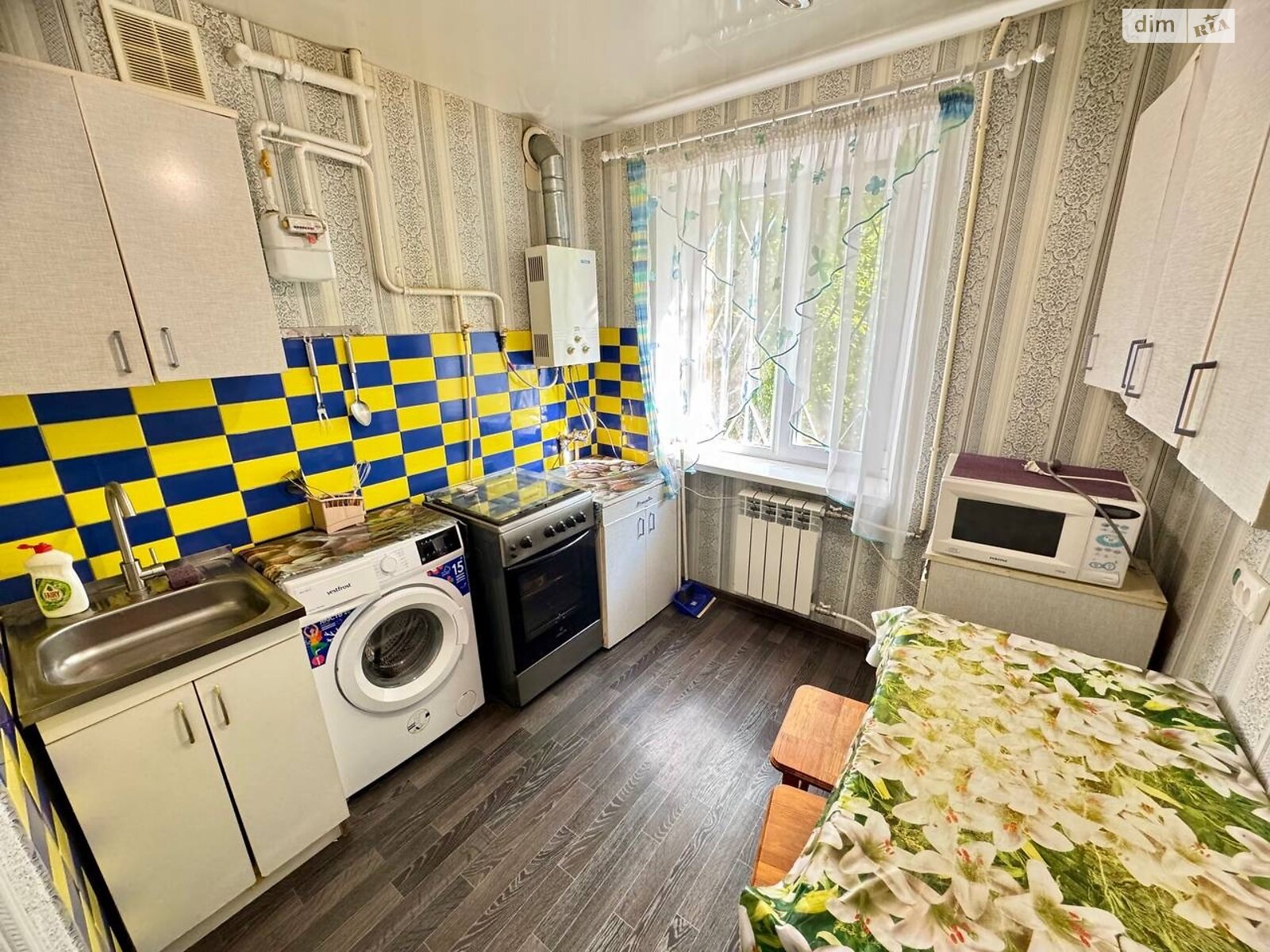 двокімнатна квартира в Дніпрі, район Славутич, на просп. Поля Олександра 143А, кв. 12 в довготривалу оренду помісячно фото 1 двокімнатна квартира в Дніпрі, район Славутич, на просп. Поля Олександра 143А, кв. 12 в довготривалу оренду помісячно фото 1