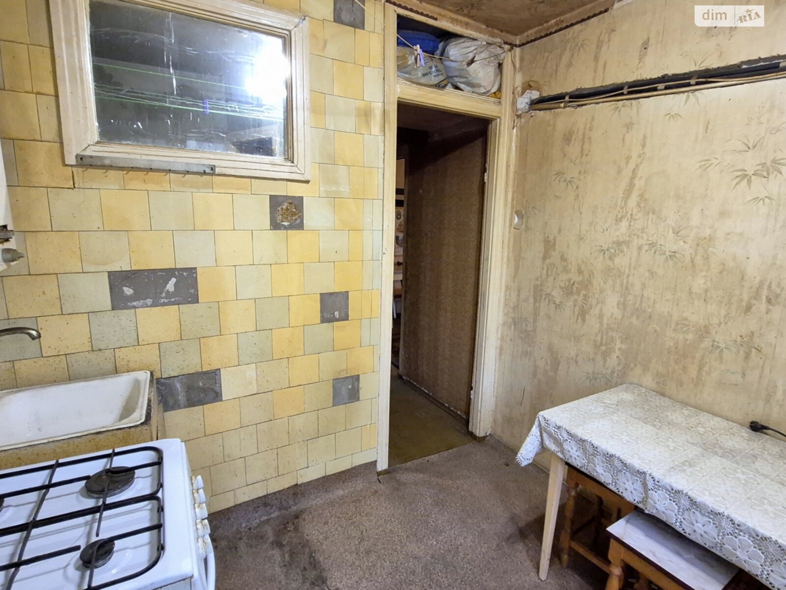 однокомнатная квартира в Днепре, район Славутич, на просп. Поля Александра 137А в аренду на долгий срок помесячно фото 1 однокомнатная квартира в Днепре, район Славутич, на просп. Поля Александра 137А в аренду на долгий срок помесячно фото 1