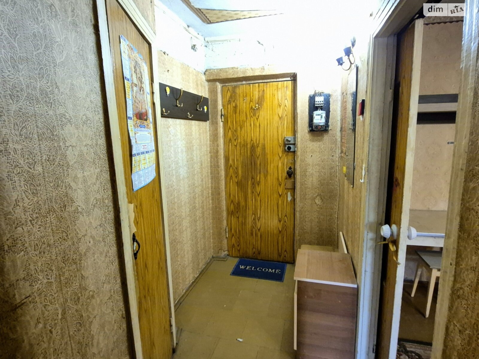 однокомнатная квартира в Днепре, район Славутич, на просп. Поля Александра 137А в аренду на долгий срок помесячно фото 1 однокомнатная квартира в Днепре, район Славутич, на просп. Поля Александра 137А в аренду на долгий срок помесячно фото 1