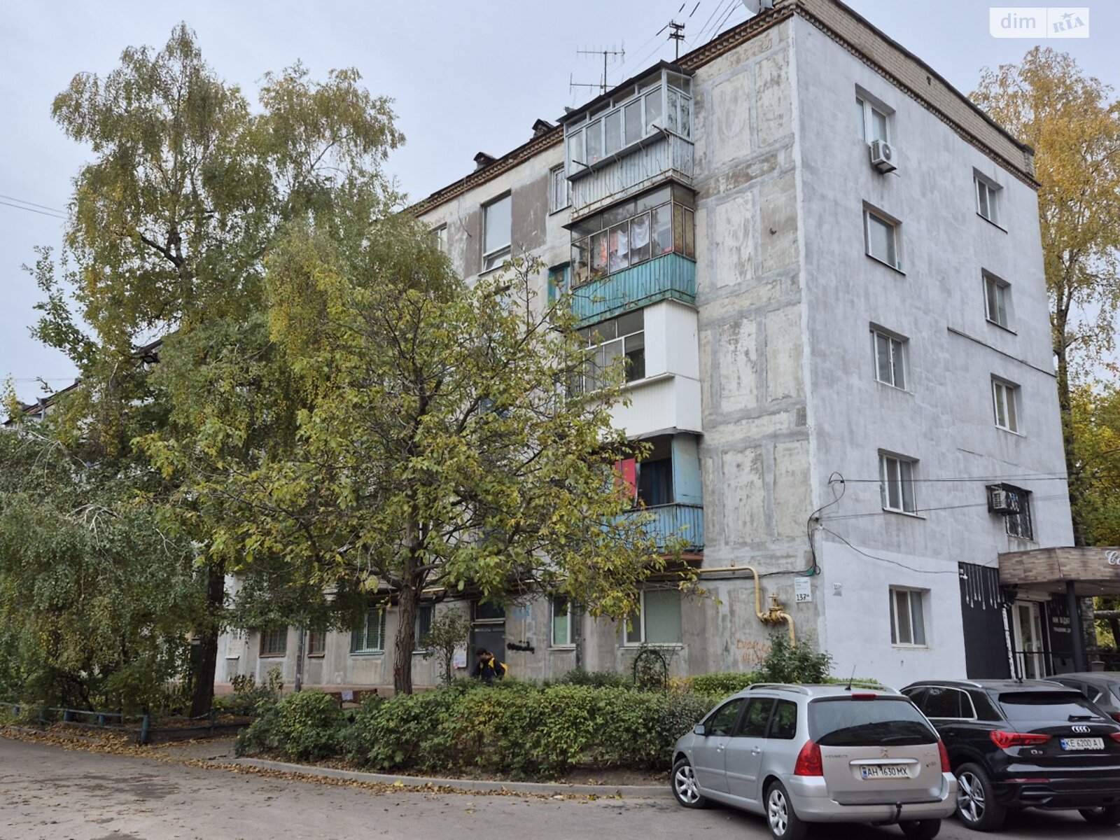 однокомнатная квартира в Днепре, район Славутич, на просп. Поля Александра 137А в аренду на долгий срок помесячно фото 1 однокомнатная квартира в Днепре, район Славутич, на просп. Поля Александра 137А в аренду на долгий срок помесячно фото 1