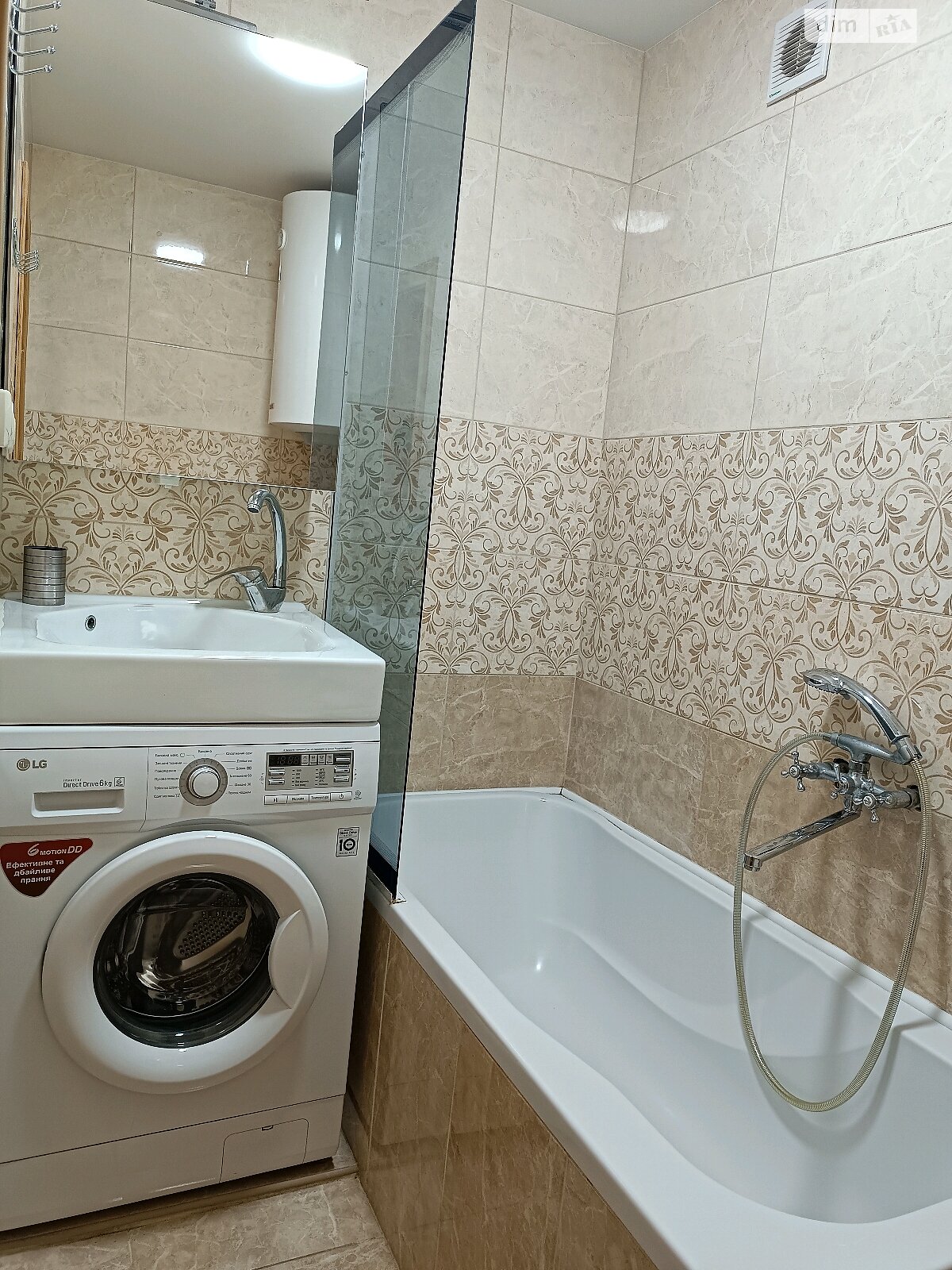 однокімнатна квартира в Дніпрі, на просп. Слобожанський 117 в довготривалу оренду помісячно фото 1 однокімнатна квартира в Дніпрі, на просп. Слобожанський 117 в довготривалу оренду помісячно фото 1