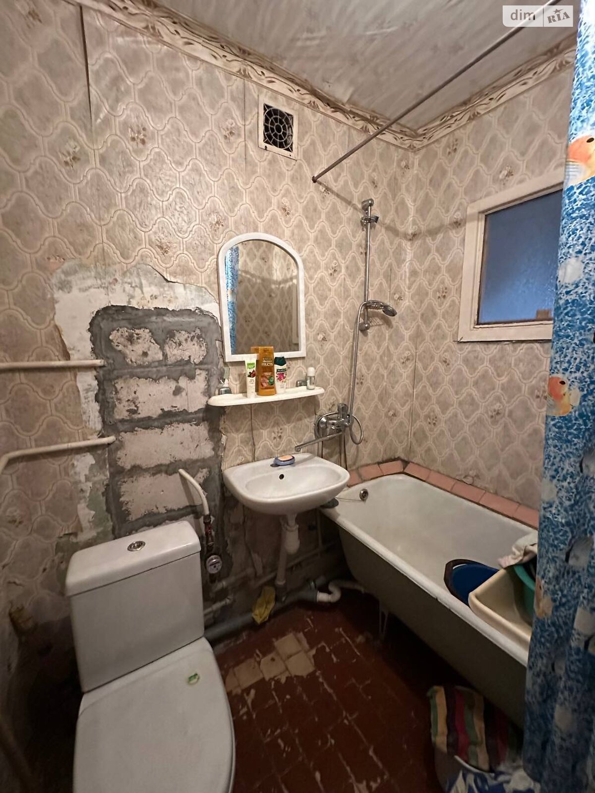 однокімнатна квартира в Дніпрі, район Соборний, на вул. Героїв Крут в довготривалу оренду помісячно фото 1 однокімнатна квартира в Дніпрі, район Соборний, на вул. Героїв Крут в довготривалу оренду помісячно фото 1