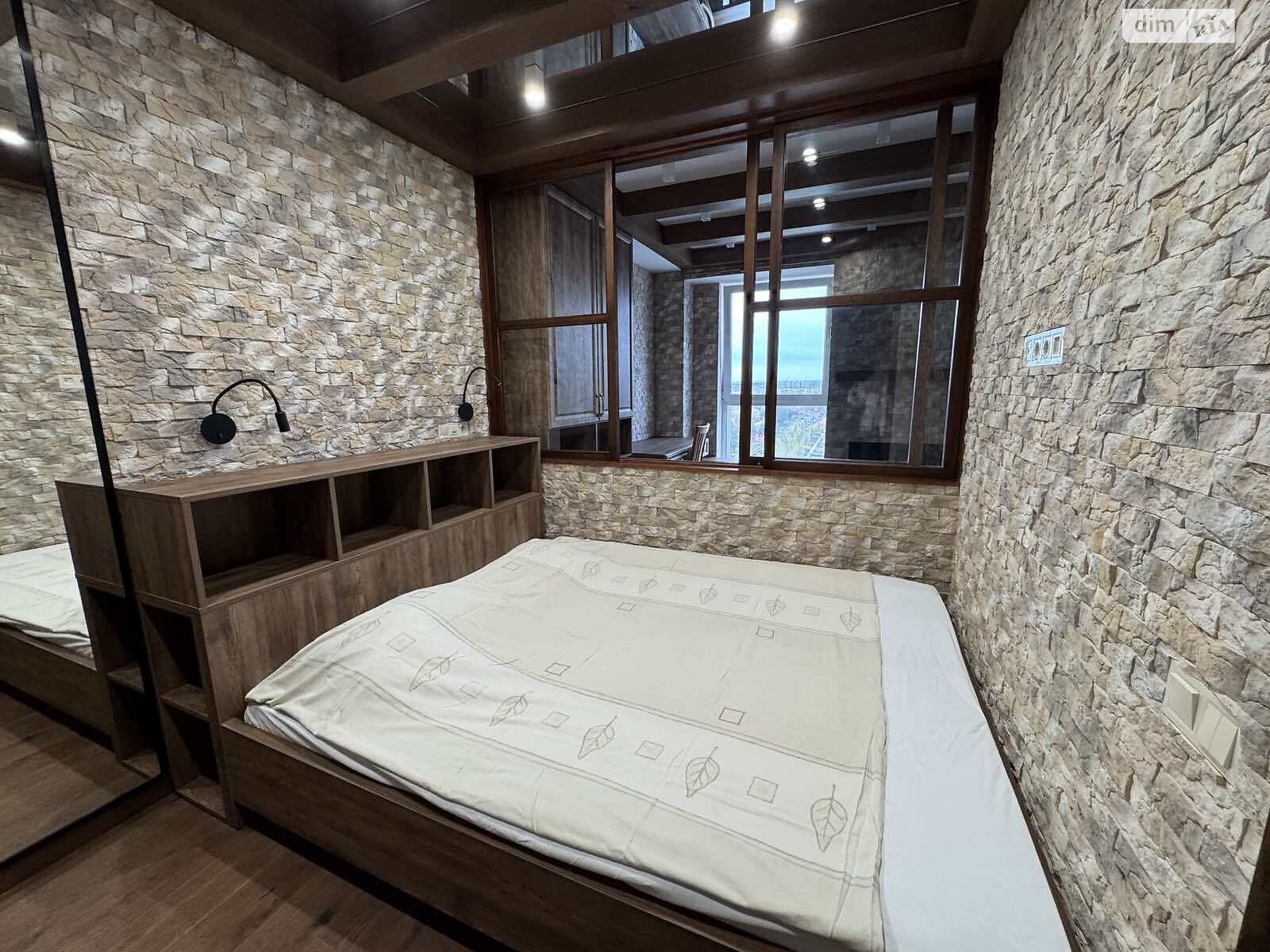 однокімнатна квартира в Дніпрі, район Соборний, на вул. Набережна Перемоги в довготривалу оренду помісячно фото 1 однокімнатна квартира в Дніпрі, район Соборний, на вул. Набережна Перемоги в довготривалу оренду помісячно фото 1