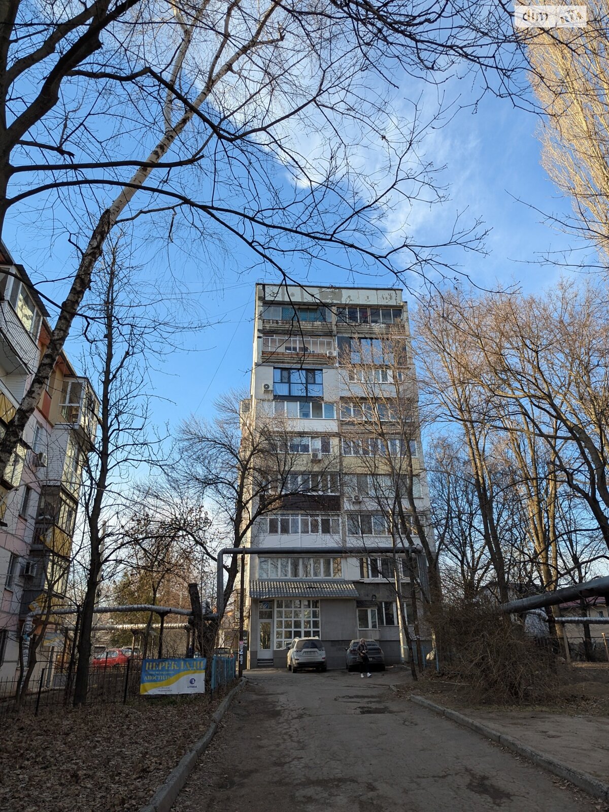 двухкомнатная квартира в Днепре, район Соборный, на просп. Науки 84А в аренду на долгий срок помесячно фото 1 двухкомнатная квартира в Днепре, район Соборный, на просп. Науки 84А в аренду на долгий срок помесячно фото 1