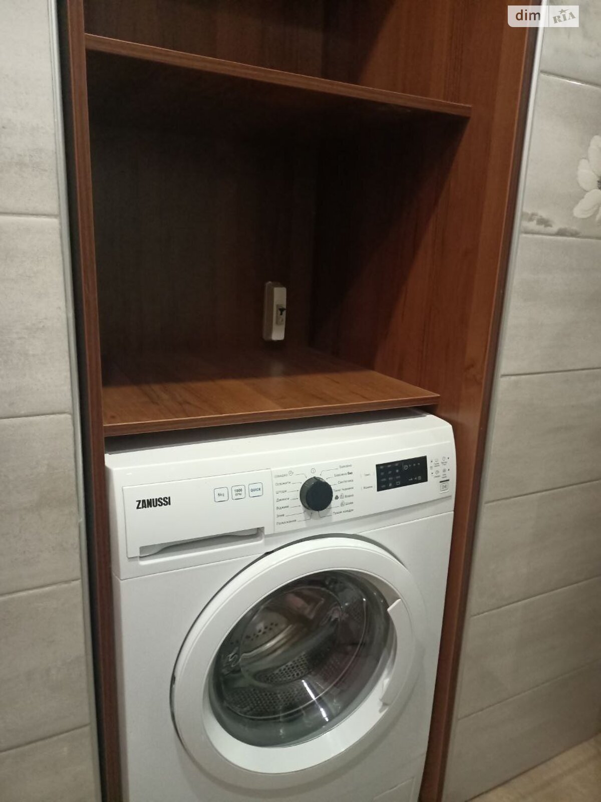 двухкомнатная квартира в Днепре, район Центр, на просп. Науки в аренду на долгий срок помесячно фото 1