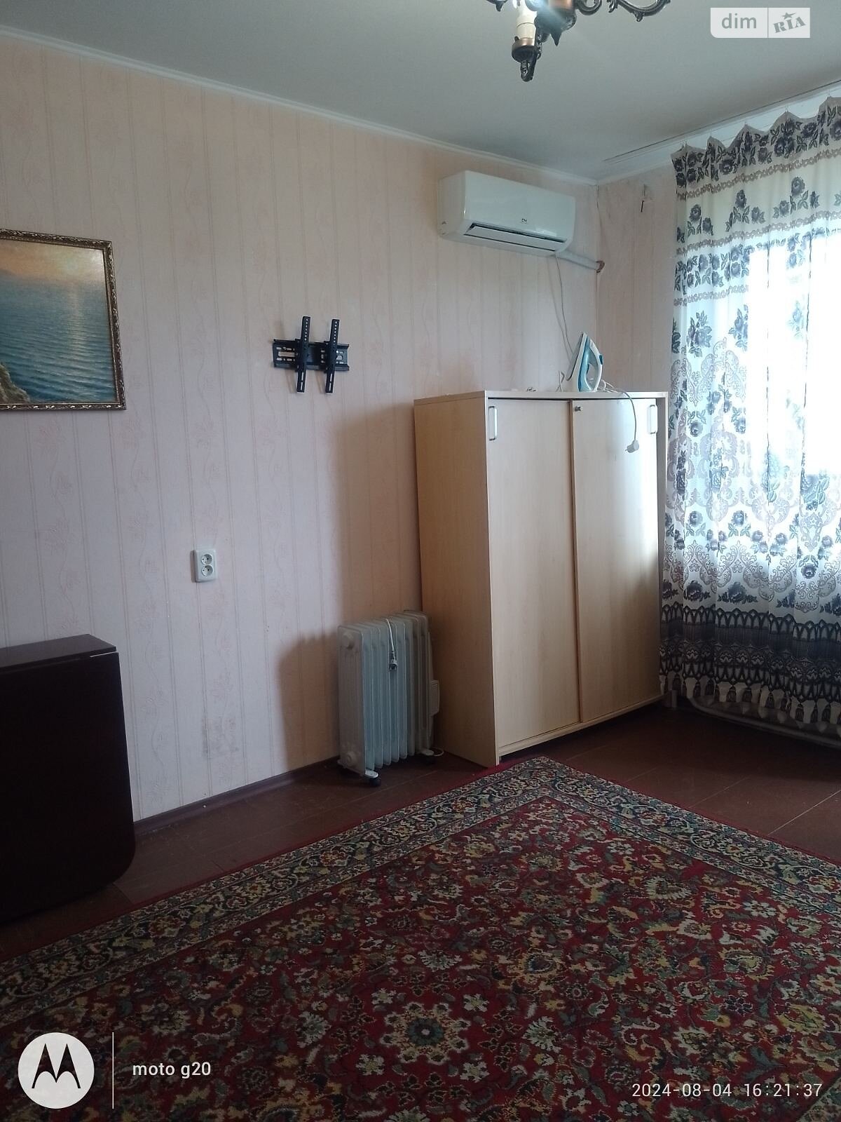 однокомнатная квартира в Днепре, район Соборный, на ул. Новогодняя 79 в аренду на долгий срок помесячно фото 1 однокомнатная квартира в Днепре, район Соборный, на ул. Новогодняя 79 в аренду на долгий срок помесячно фото 1