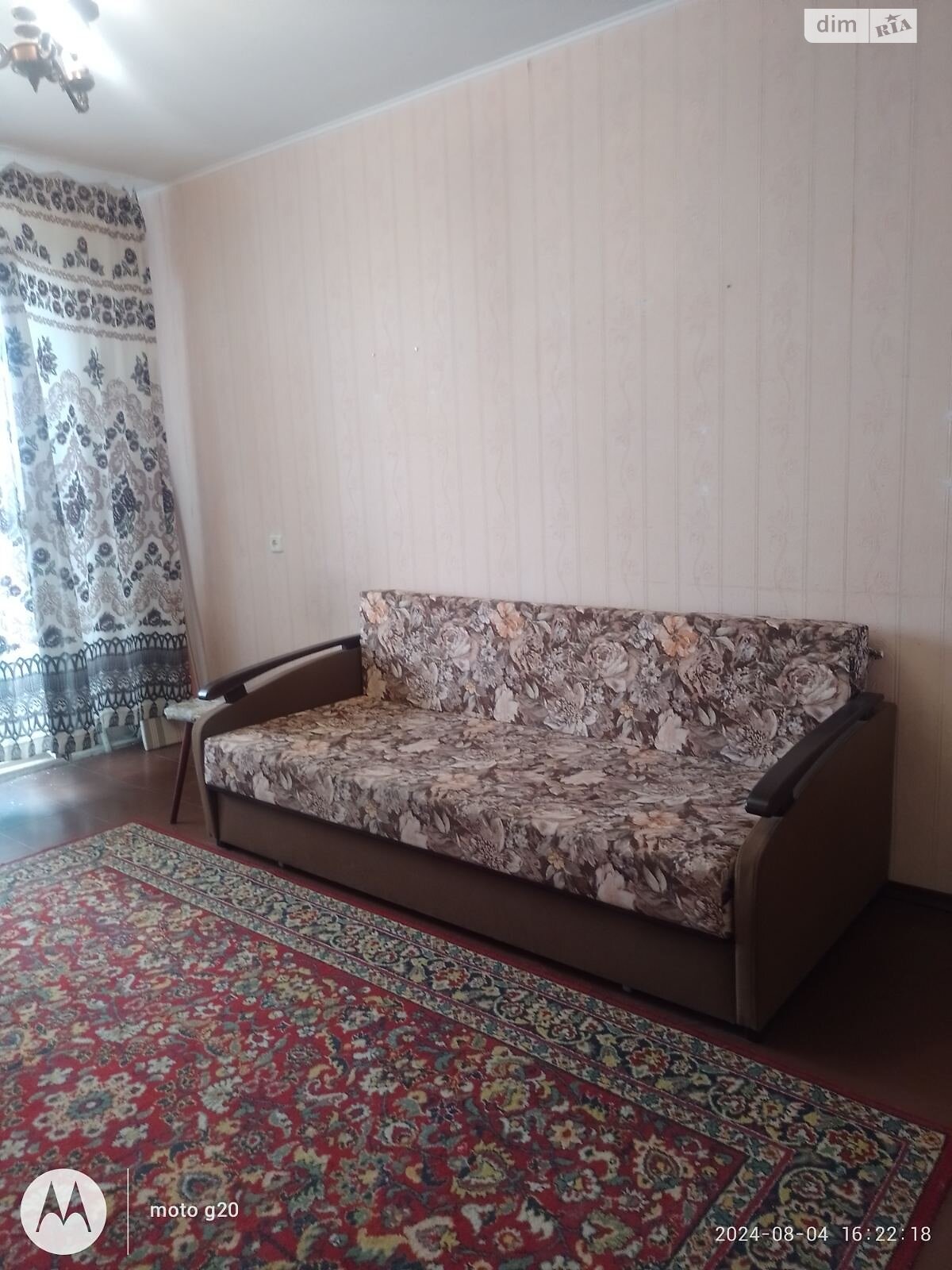 однокомнатная квартира в Днепре, район Соборный, на ул. Новогодняя 79 в аренду на долгий срок помесячно фото 1 однокомнатная квартира в Днепре, район Соборный, на ул. Новогодняя 79 в аренду на долгий срок помесячно фото 1