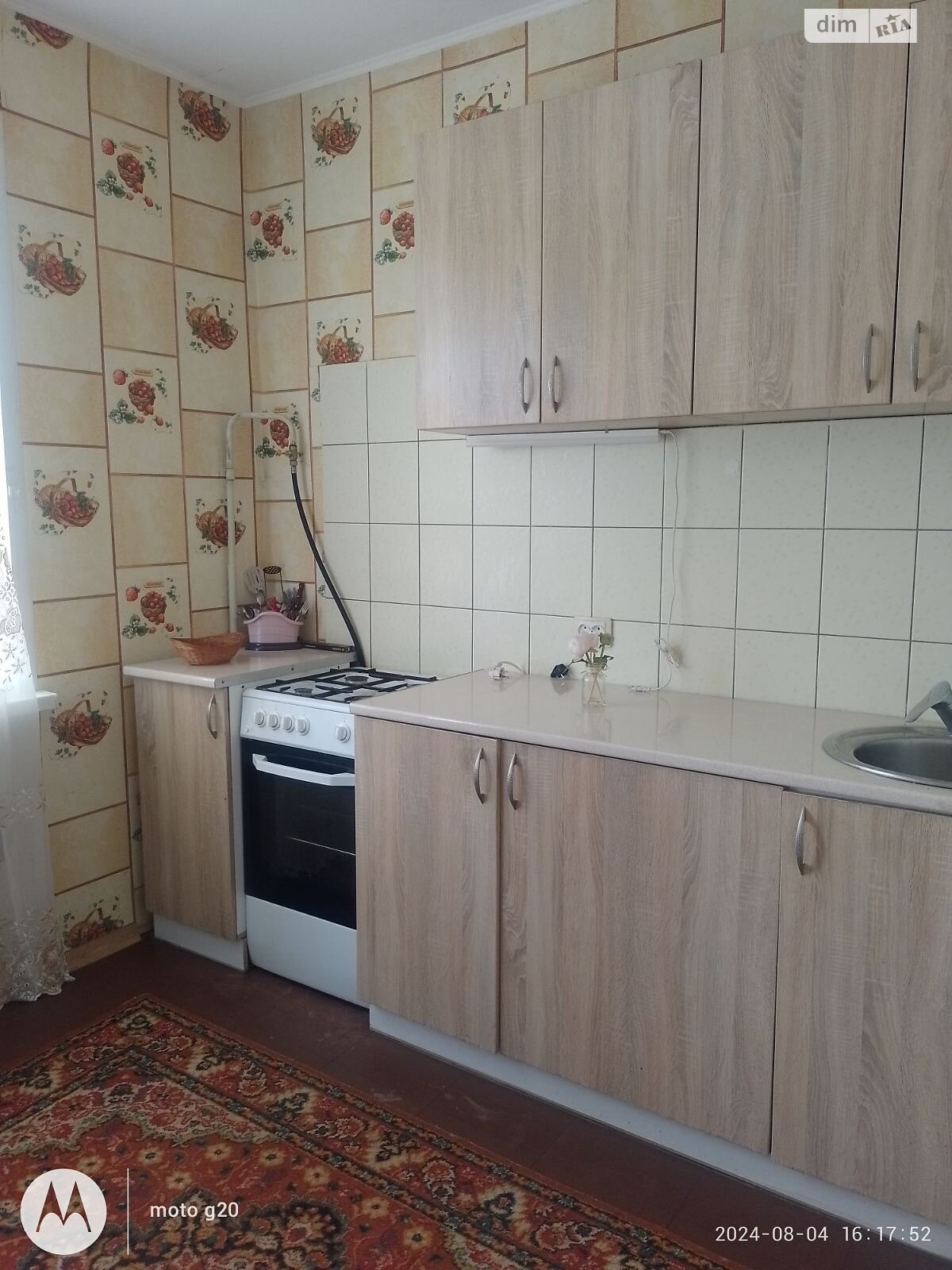 однокомнатная квартира в Днепре, район Соборный, на ул. Новогодняя 79 в аренду на долгий срок помесячно фото 1 однокомнатная квартира в Днепре, район Соборный, на ул. Новогодняя 79 в аренду на долгий срок помесячно фото 1