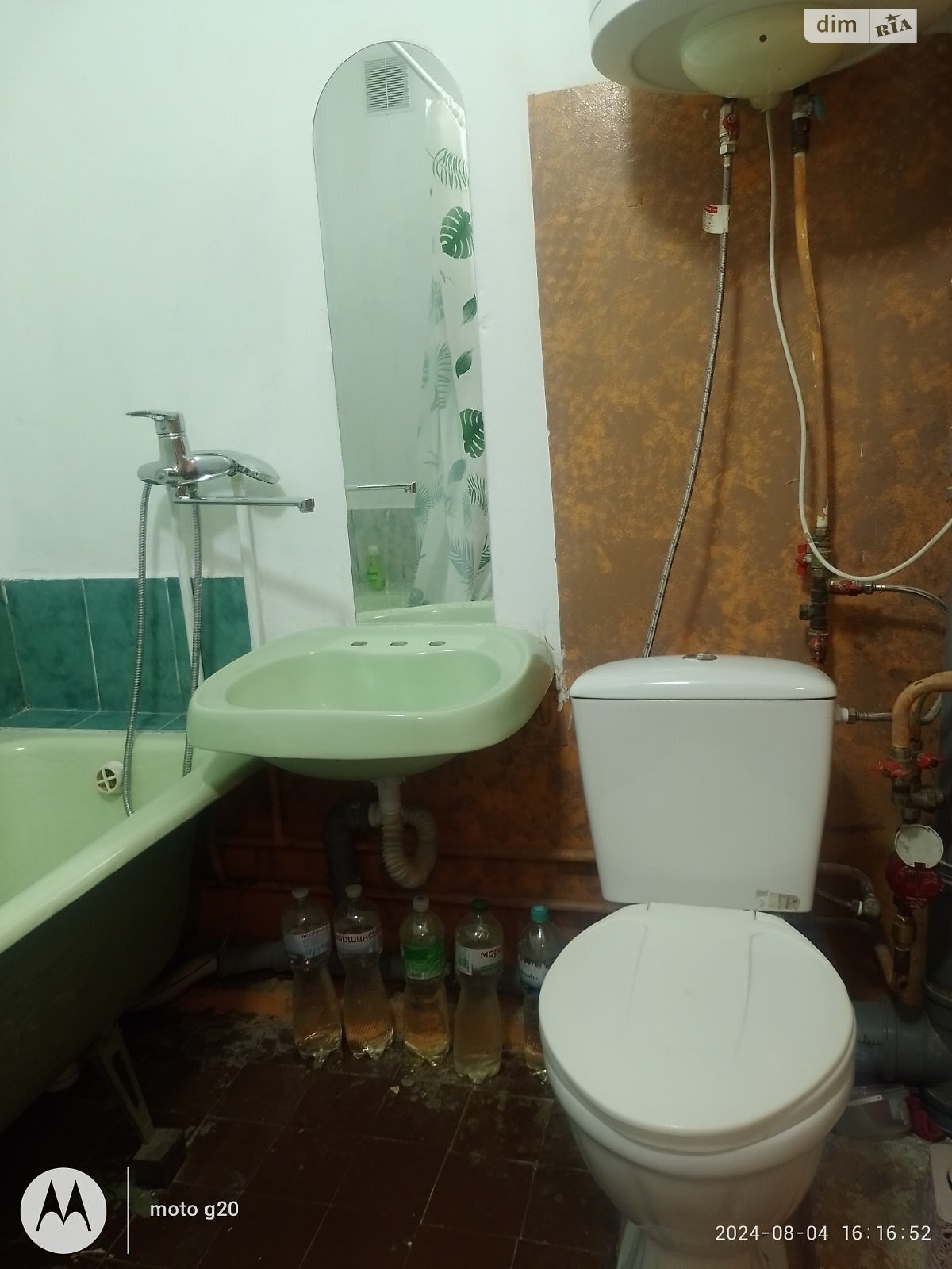 однокомнатная квартира в Днепре, район Соборный, на ул. Новогодняя 79 в аренду на долгий срок помесячно фото 1 однокомнатная квартира в Днепре, район Соборный, на ул. Новогодняя 79 в аренду на долгий срок помесячно фото 1
