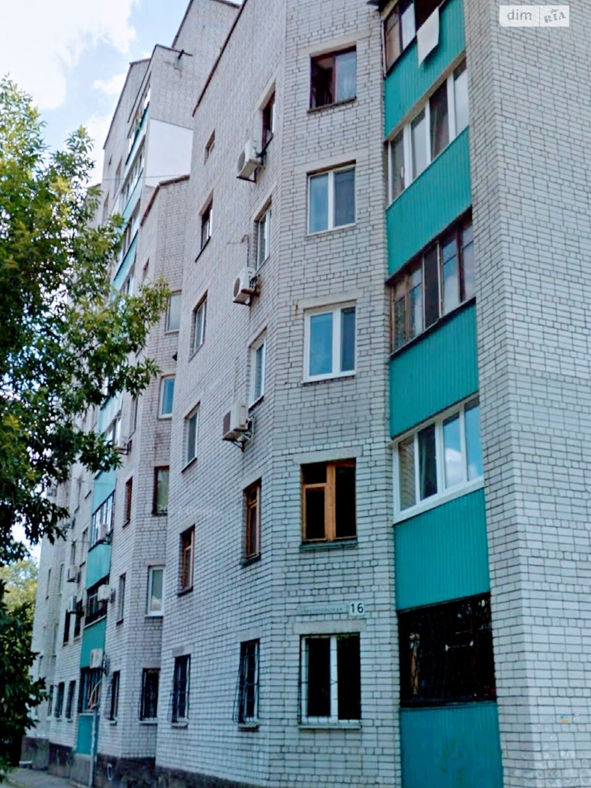 трехкомнатная квартира в Днепре, район Соборный, на ул. Севастопольская в аренду на долгий срок помесячно фото 1 трехкомнатная квартира в Днепре, район Соборный, на ул. Севастопольская в аренду на долгий срок помесячно фото 1