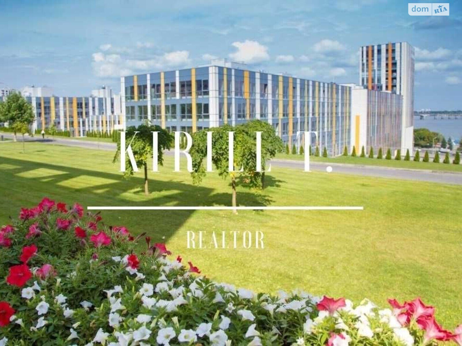 трикімнатна квартира з меблями в Дніпрі, район Соборний, на вул. Січеславська Набережна 45 в довготривалу оренду помісячно фото 1 трикімнатна квартира з меблями в Дніпрі, район Соборний, на вул. Січеславська Набережна 45 в довготривалу оренду помісячно фото 1