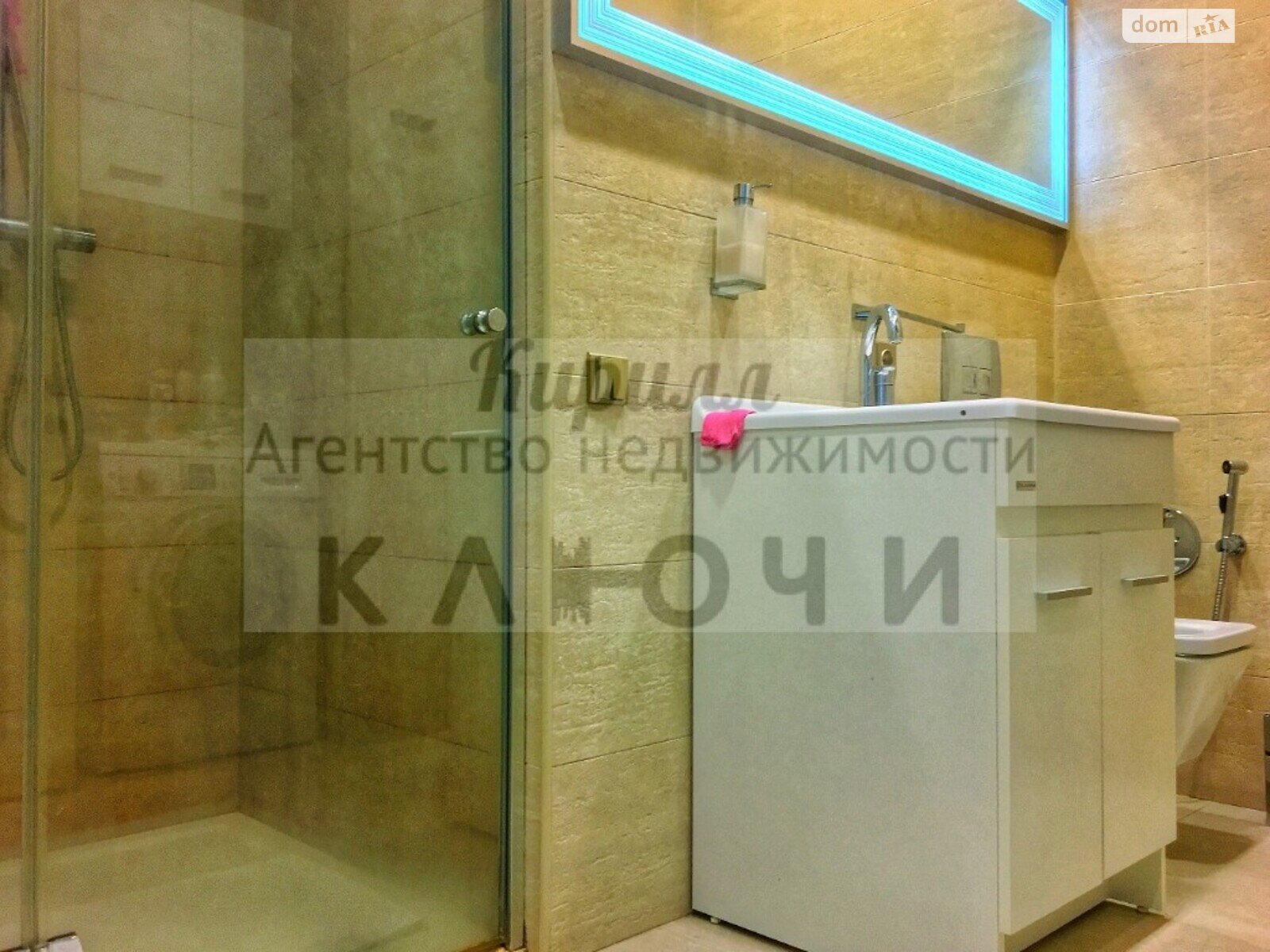 трехкомнатная квартира с мебелью в Днепре, район Соборный, на просп. Яворницкого Дмитрия 3 в аренду на долгий срок помесячно фото 1 трехкомнатная квартира с мебелью в Днепре, район Соборный, на просп. Яворницкого Дмитрия 3 в аренду на долгий срок помесячно фото 1