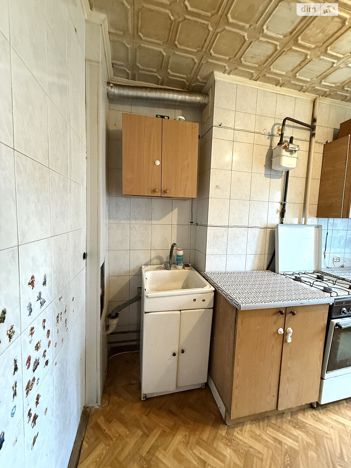 двокімнатна квартира з меблями в Дніпрі, район Сонячний, на вул. Сонячна Набережна 8 в довготривалу оренду помісячно фото 1 двокімнатна квартира з меблями в Дніпрі, район Сонячний, на вул. Сонячна Набережна 8 в довготривалу оренду помісячно фото 1
