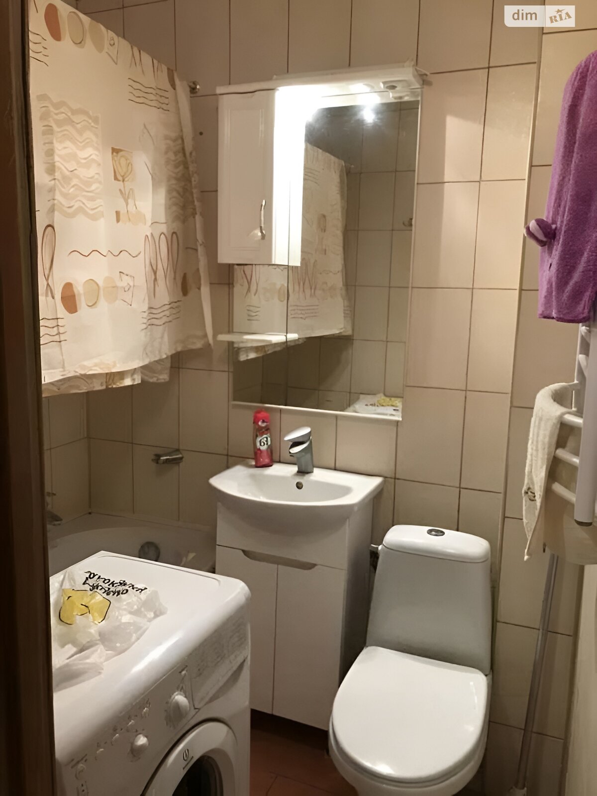 двухкомнатная квартира в Днепре, район Солнечный, на мас. Солнечный в аренду на долгий срок помесячно фото 1 двухкомнатная квартира в Днепре, район Солнечный, на мас. Солнечный в аренду на долгий срок помесячно фото 1