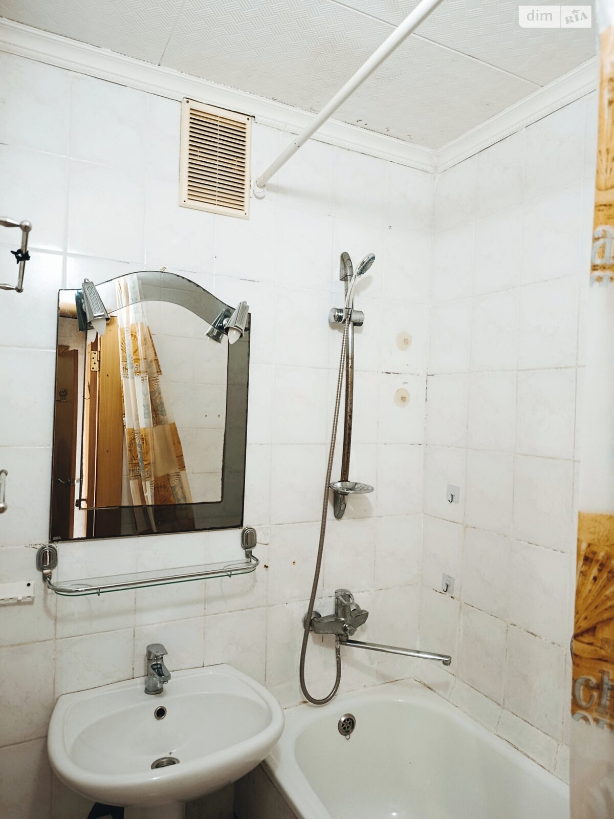 двухкомнатная квартира в Днепре, район Титовая, на просп. Хмельницкого Богдана 26А, кв. 13 в аренду на долгий срок помесячно фото 1 двухкомнатная квартира в Днепре, район Титовая, на просп. Хмельницкого Богдана 26А, кв. 13 в аренду на долгий срок помесячно фото 1