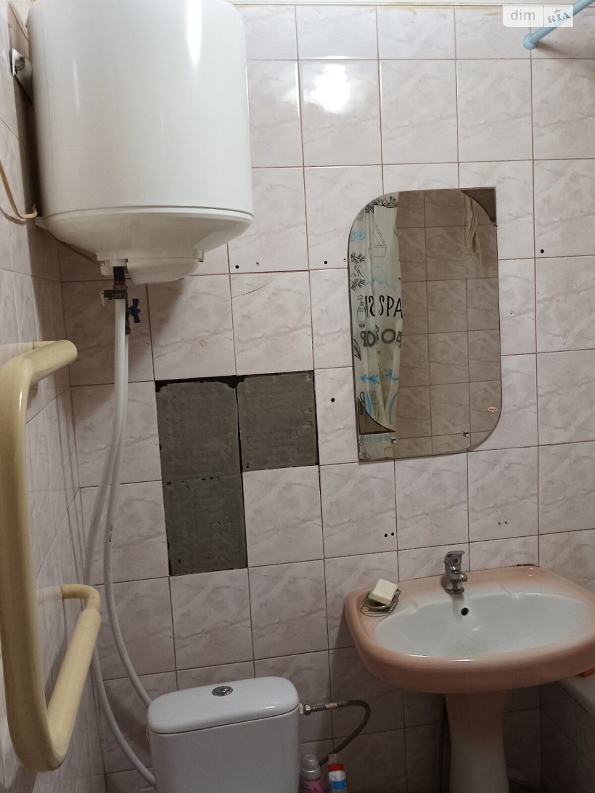 однокімнатна квартира в Дніпрі, район Титова, на вул. Незалежності в довготривалу оренду помісячно фото 1 однокімнатна квартира в Дніпрі, район Титова, на вул. Незалежності в довготривалу оренду помісячно фото 1