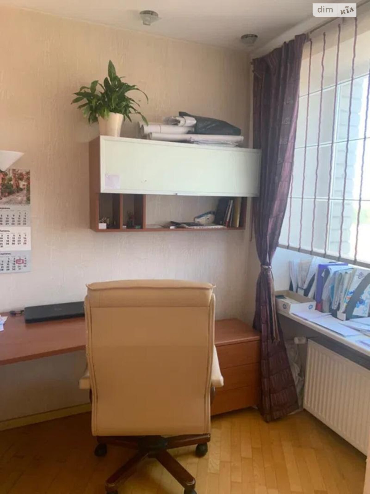 трехкомнатная квартира в Днепре, район Титовая, на ул. Строителей 30 в аренду на долгий срок помесячно фото 1 трехкомнатная квартира в Днепре, район Титовая, на ул. Строителей 30 в аренду на долгий срок помесячно фото 1