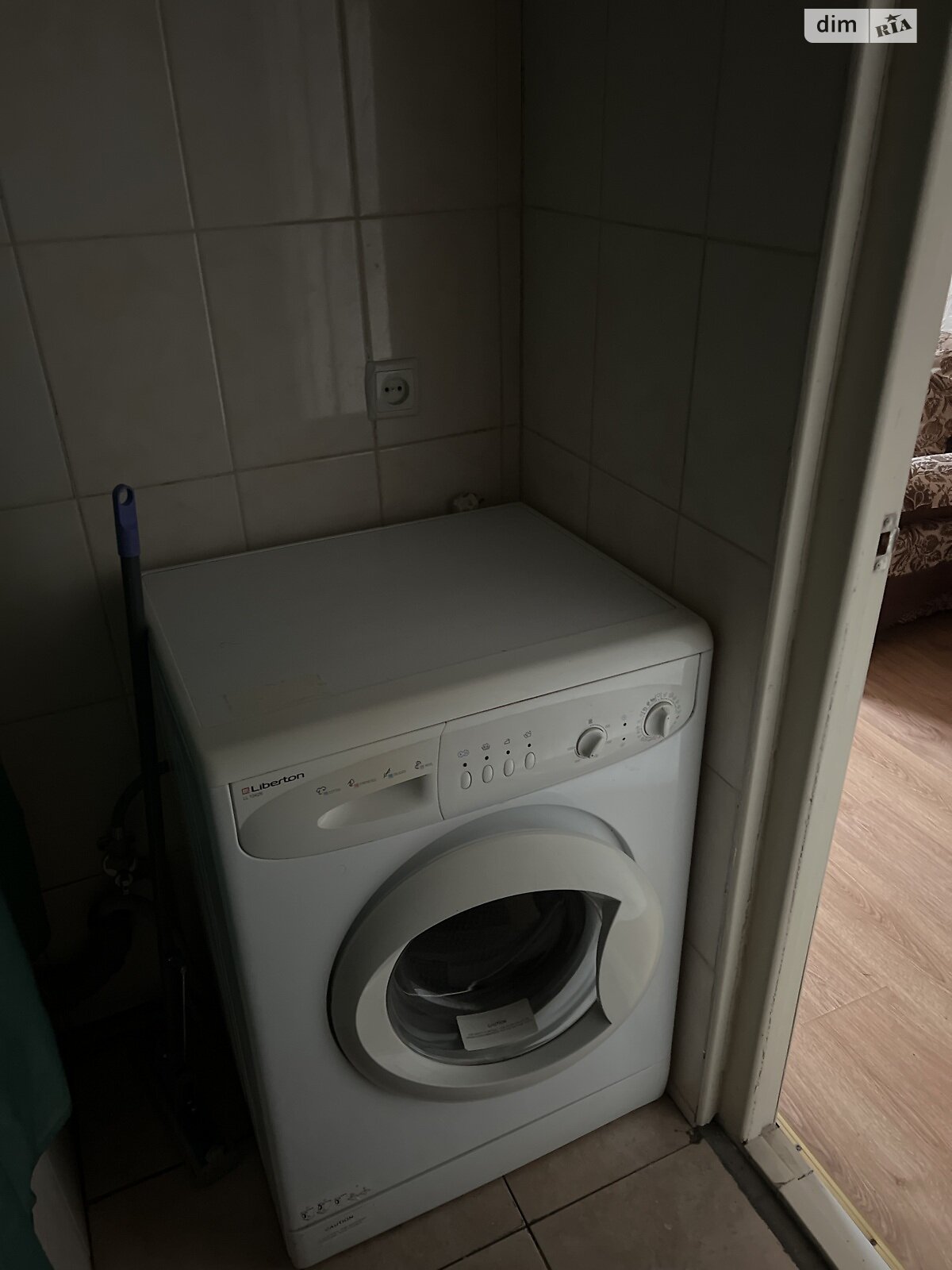 однокомнатная квартира в Днепре, район Центральный, на ул. Строителей 1 в аренду на долгий срок помесячно фото 1