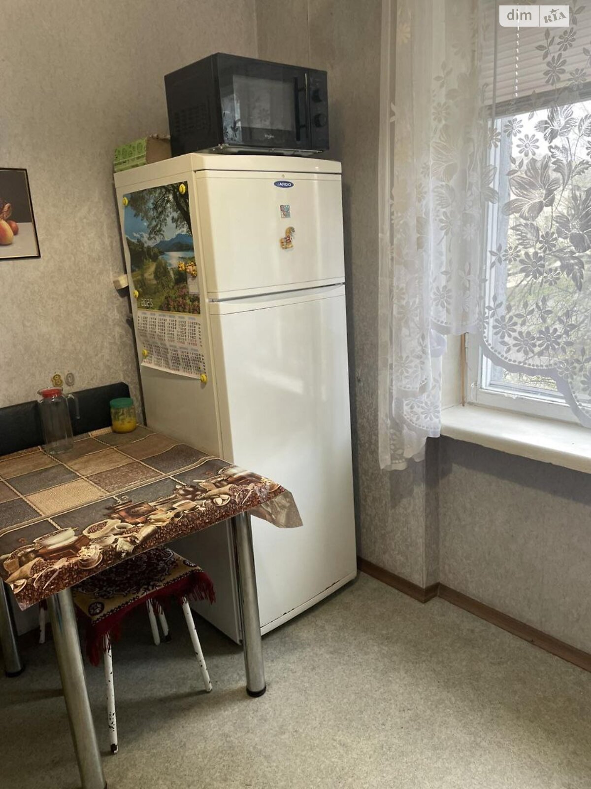 трехкомнатная квартира в Днепре, район Титовая, на ул. Янгеля Академика в аренду на долгий срок помесячно фото 1 трехкомнатная квартира в Днепре, район Титовая, на ул. Янгеля Академика в аренду на долгий срок помесячно фото 1