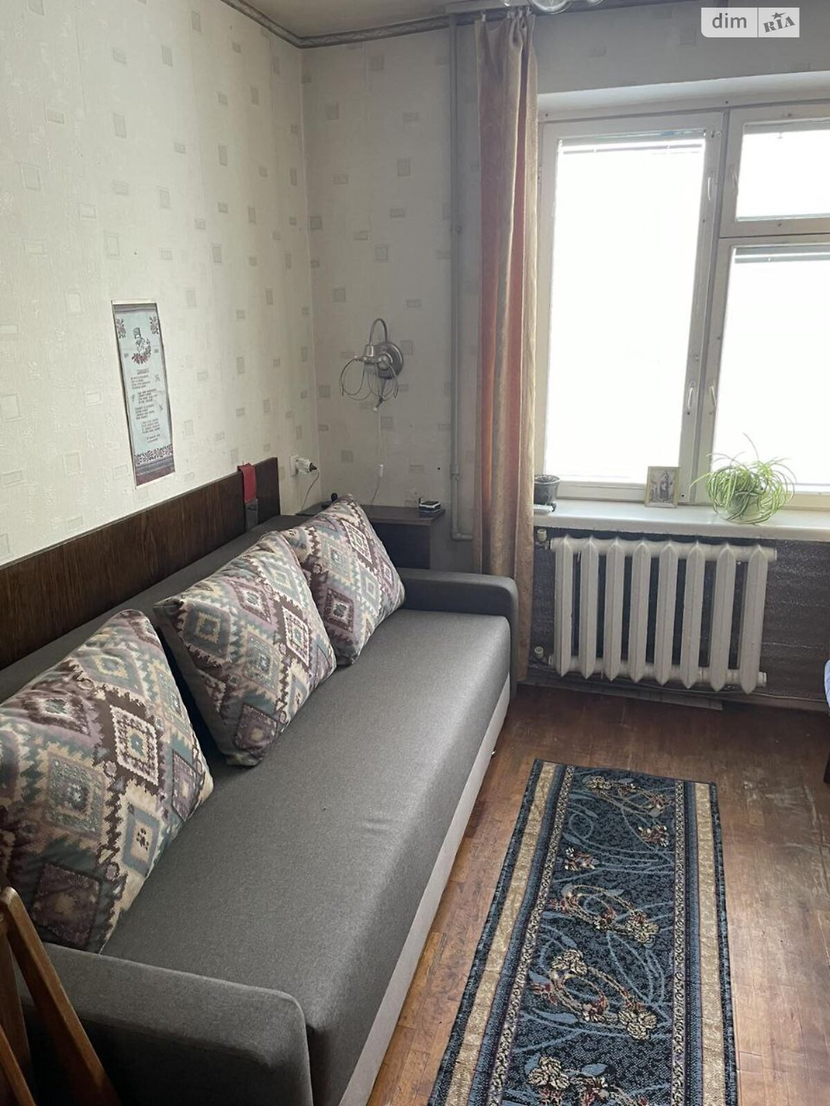 трехкомнатная квартира в Днепре, район Титовая, на ул. Янгеля Академика в аренду на долгий срок помесячно фото 1 трехкомнатная квартира в Днепре, район Титовая, на ул. Янгеля Академика в аренду на долгий срок помесячно фото 1