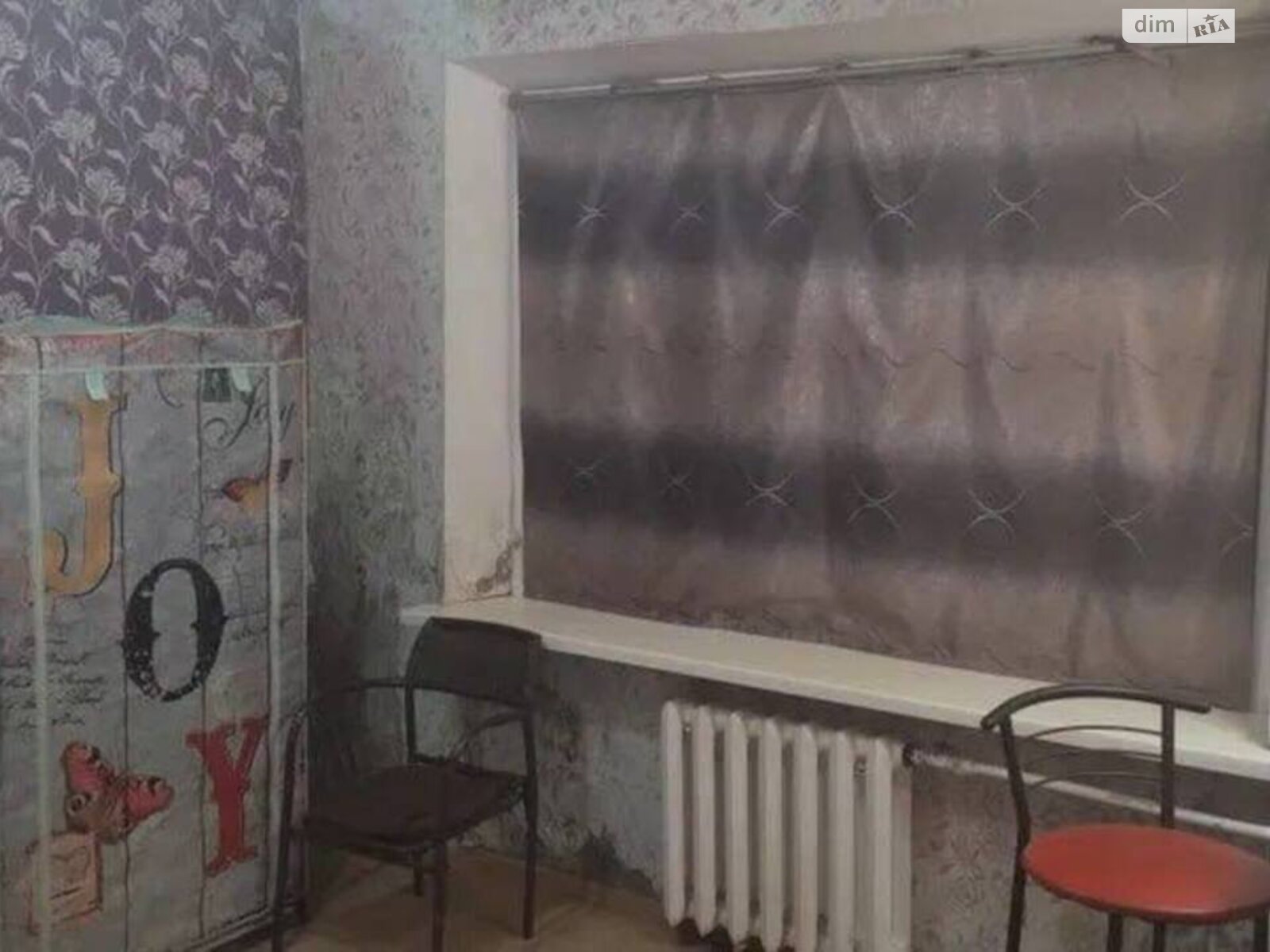 однокімнатна квартира в Дніпрі, район Тополя-2, на мас. Тополя-2 4 в довготривалу оренду помісячно фото 1 однокімнатна квартира в Дніпрі, район Тополя-2, на мас. Тополя-2 4 в довготривалу оренду помісячно фото 1
