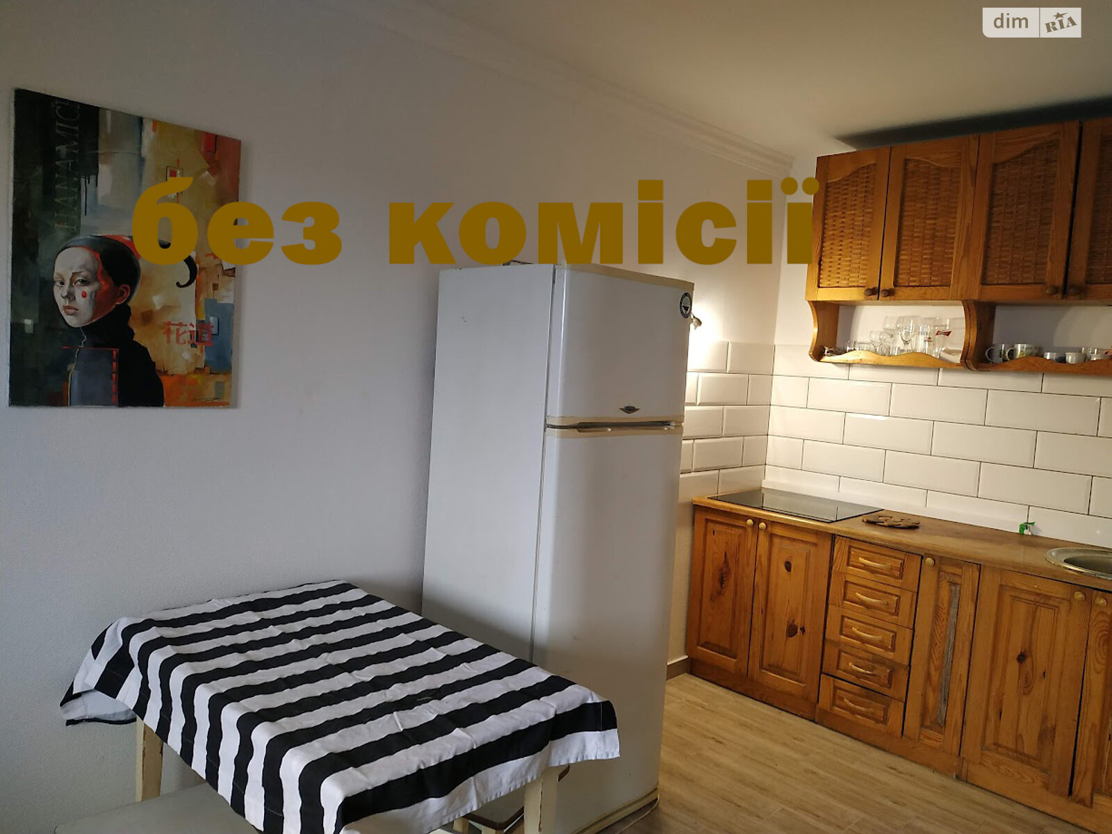 однокімнатна квартира в Дніпрі, район Тополя-3, на вул. Петрова Комбрига в довготривалу оренду помісячно фото 1 однокімнатна квартира в Дніпрі, район Тополя-3, на вул. Петрова Комбрига в довготривалу оренду помісячно фото 1