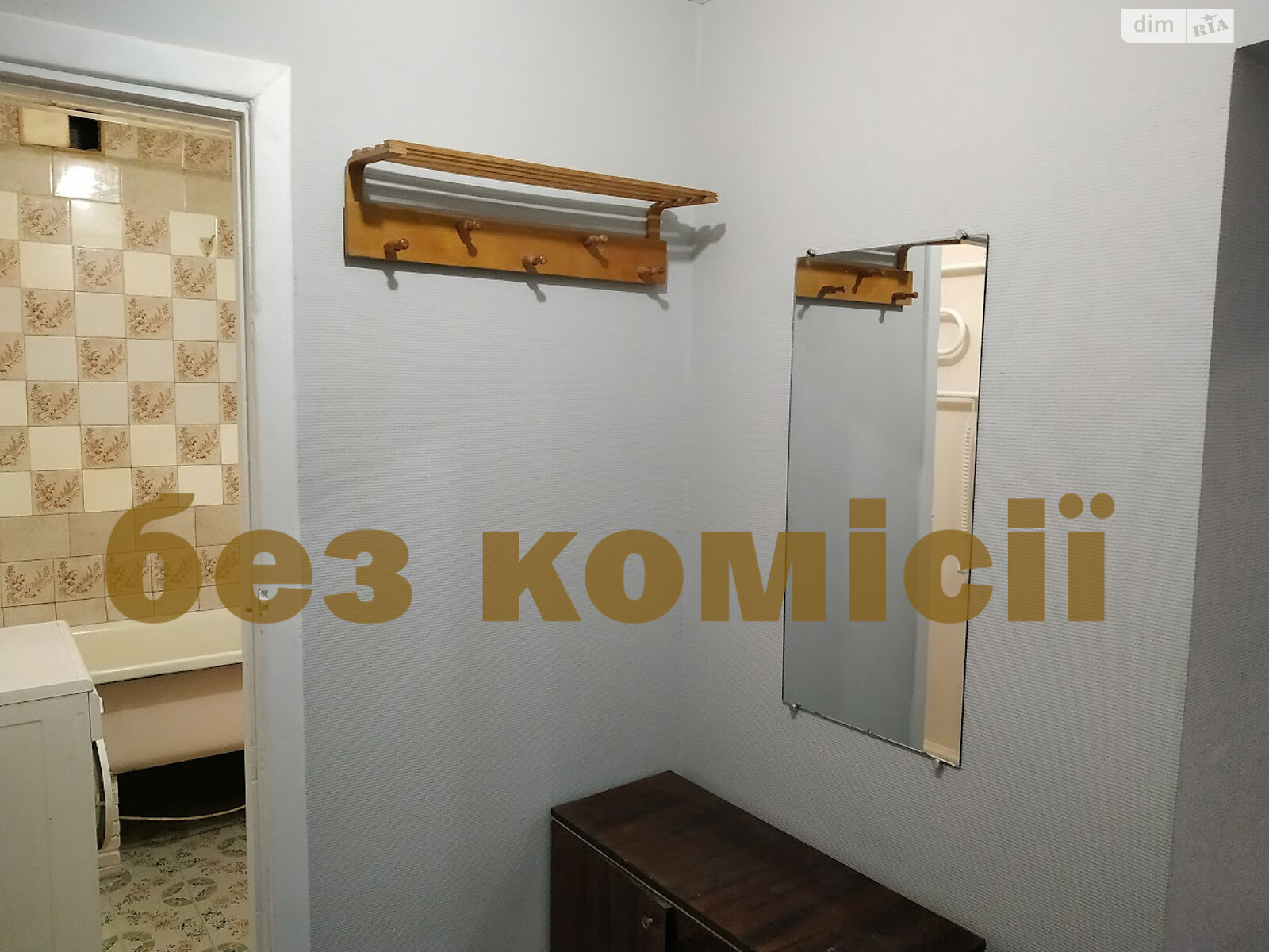 однокімнатна квартира в Дніпрі, район Тополя-3, на вул. Петрова Комбрига в довготривалу оренду помісячно фото 1 однокімнатна квартира в Дніпрі, район Тополя-3, на вул. Петрова Комбрига в довготривалу оренду помісячно фото 1