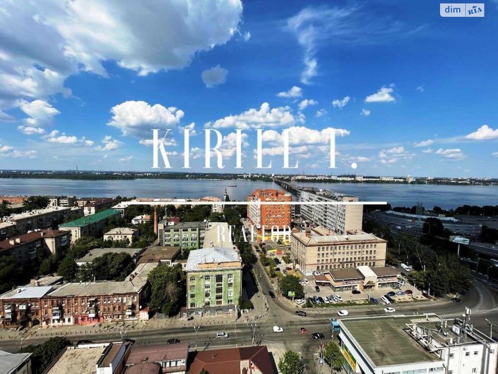 двухкомнатная квартира в Днепре, район Центр, на ул. Европейская 9А, кв. 128 в аренду на долгий срок помесячно фото 1