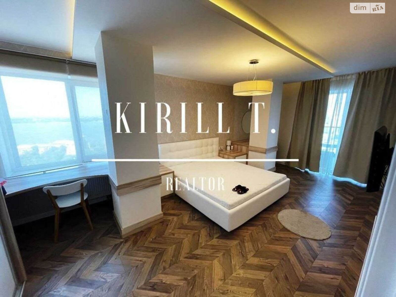 двухкомнатная квартира в Днепре, район Центр, на ул. Европейская 9А, кв. 128 в аренду на долгий срок помесячно фото 1