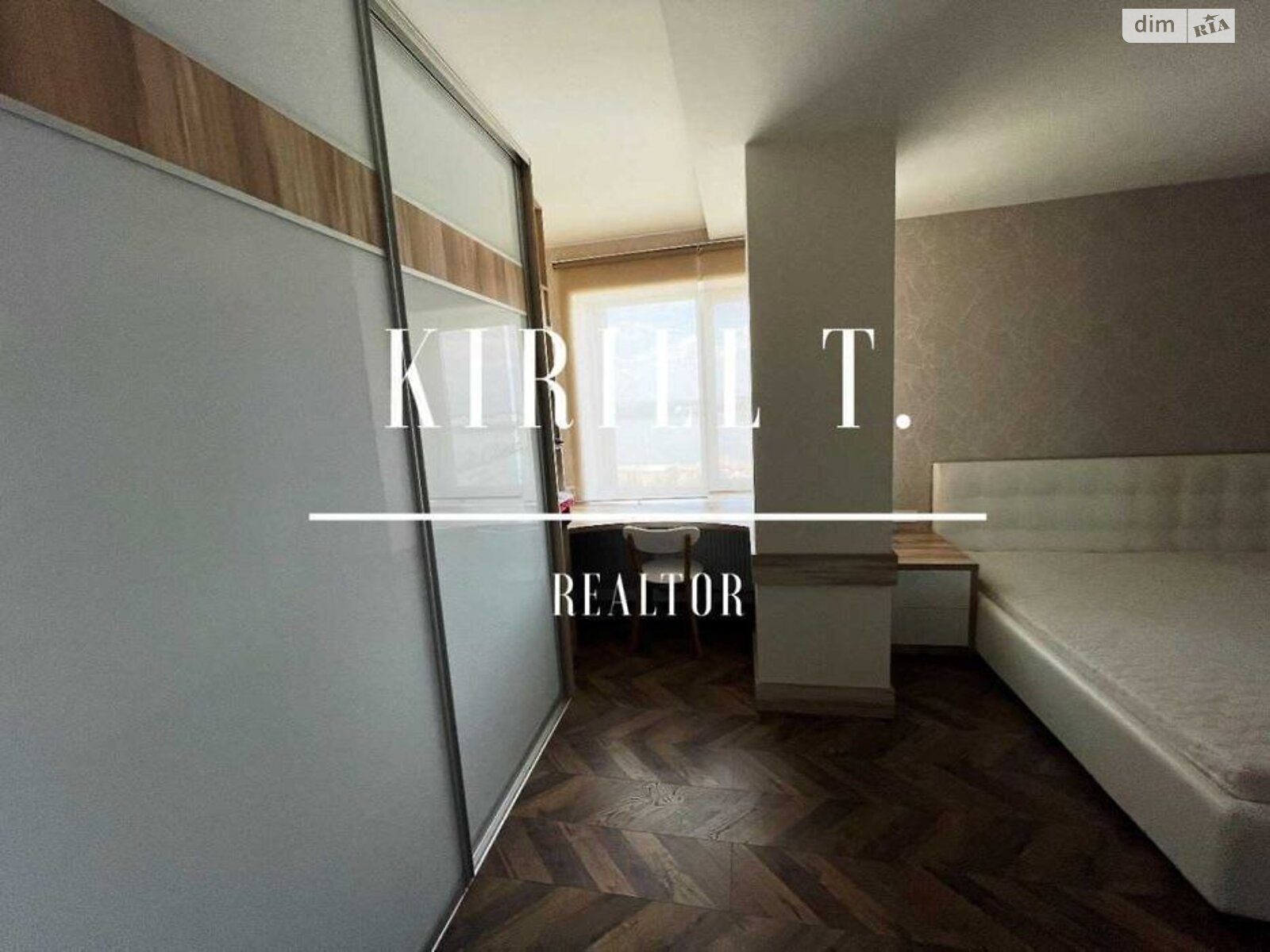 двухкомнатная квартира в Днепре, район Центр, на ул. Европейская 9А, кв. 128 в аренду на долгий срок помесячно фото 1