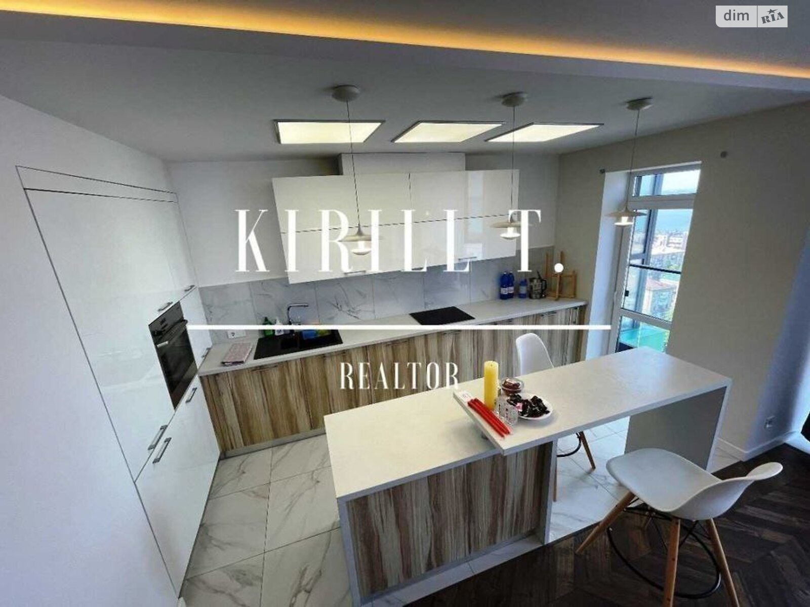 двухкомнатная квартира в Днепре, район Центр, на ул. Европейская 9А, кв. 128 в аренду на долгий срок помесячно фото 1