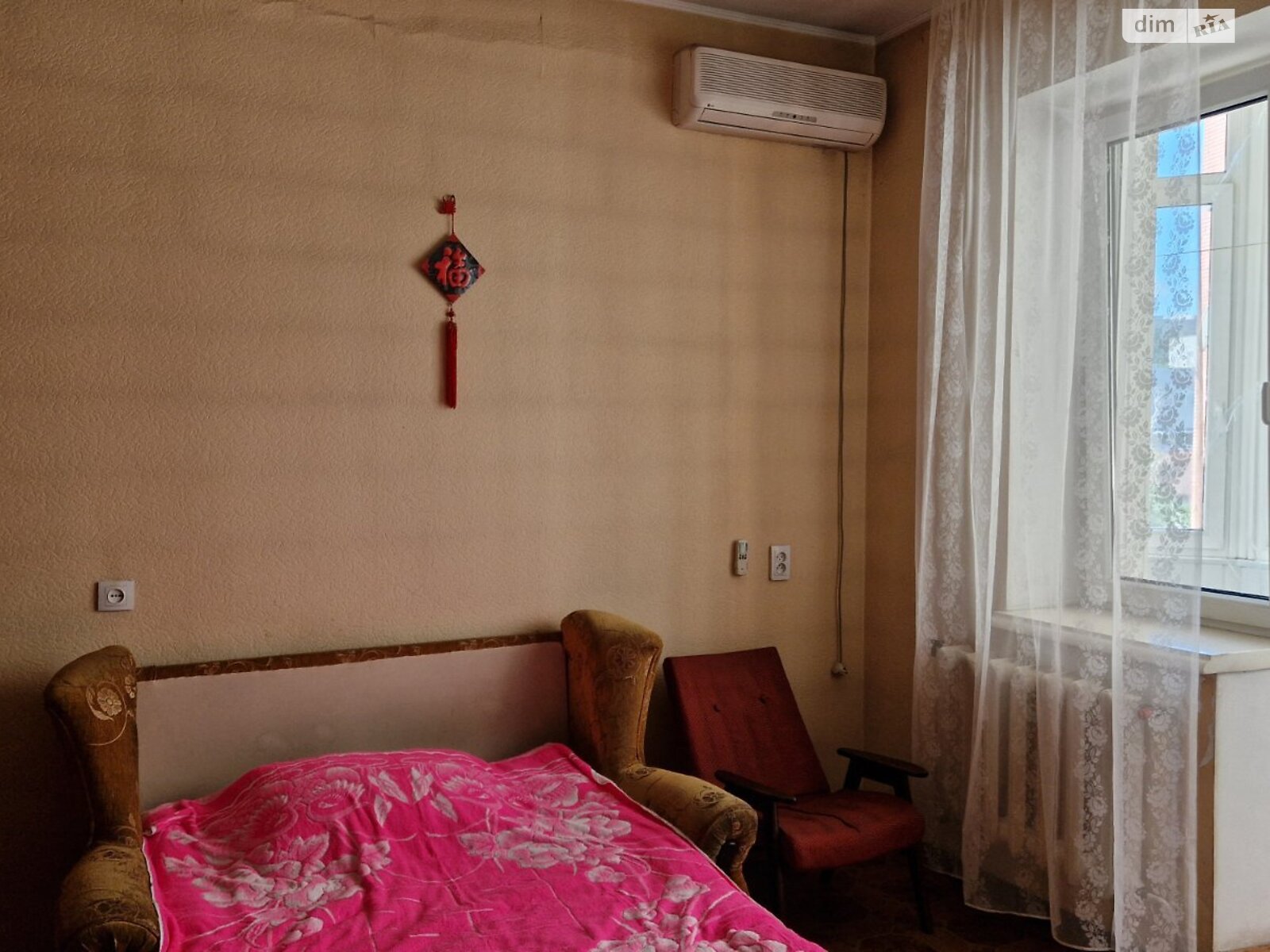 чотирикімнатна квартира в Дніпрі, район Центр, на вул. Виконкомівська 7 в довготривалу оренду помісячно фото 1 чотирикімнатна квартира в Дніпрі, район Центр, на вул. Виконкомівська 7 в довготривалу оренду помісячно фото 1