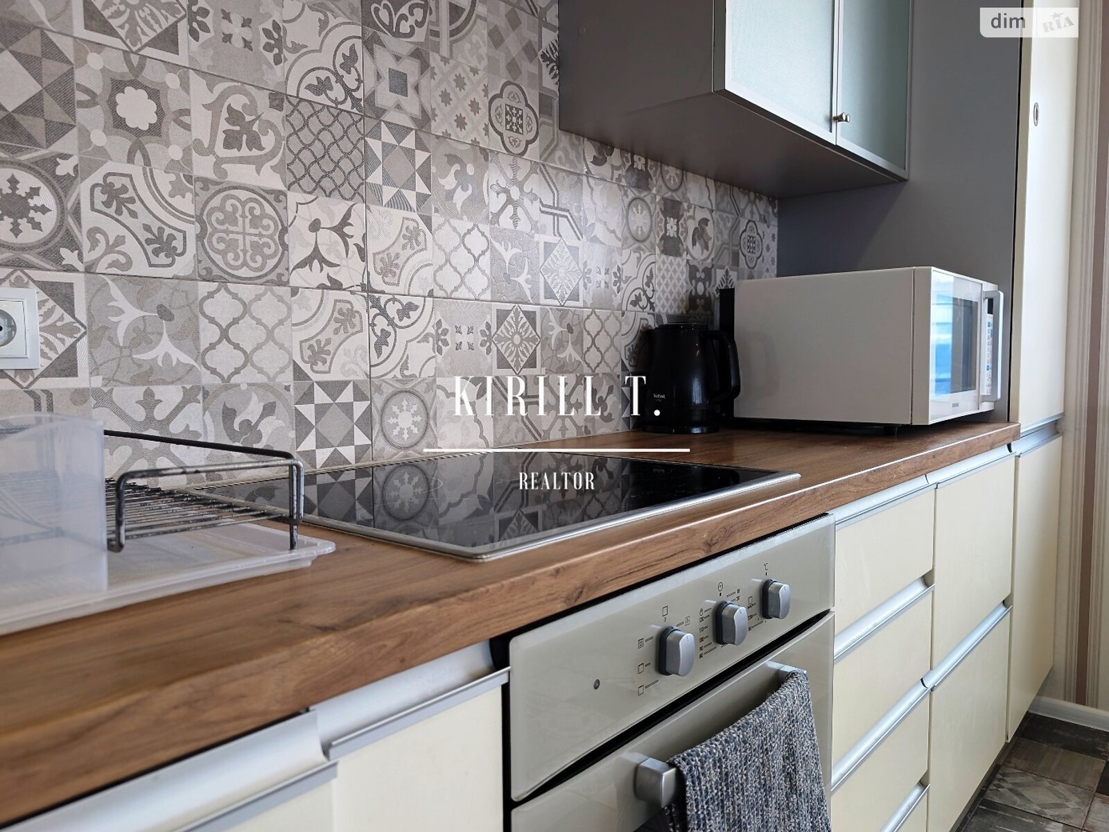 двухкомнатная квартира в Днепре, район Центр, на ул. Исполкомовская 24Б, кв. 81 в аренду на долгий срок помесячно фото 1