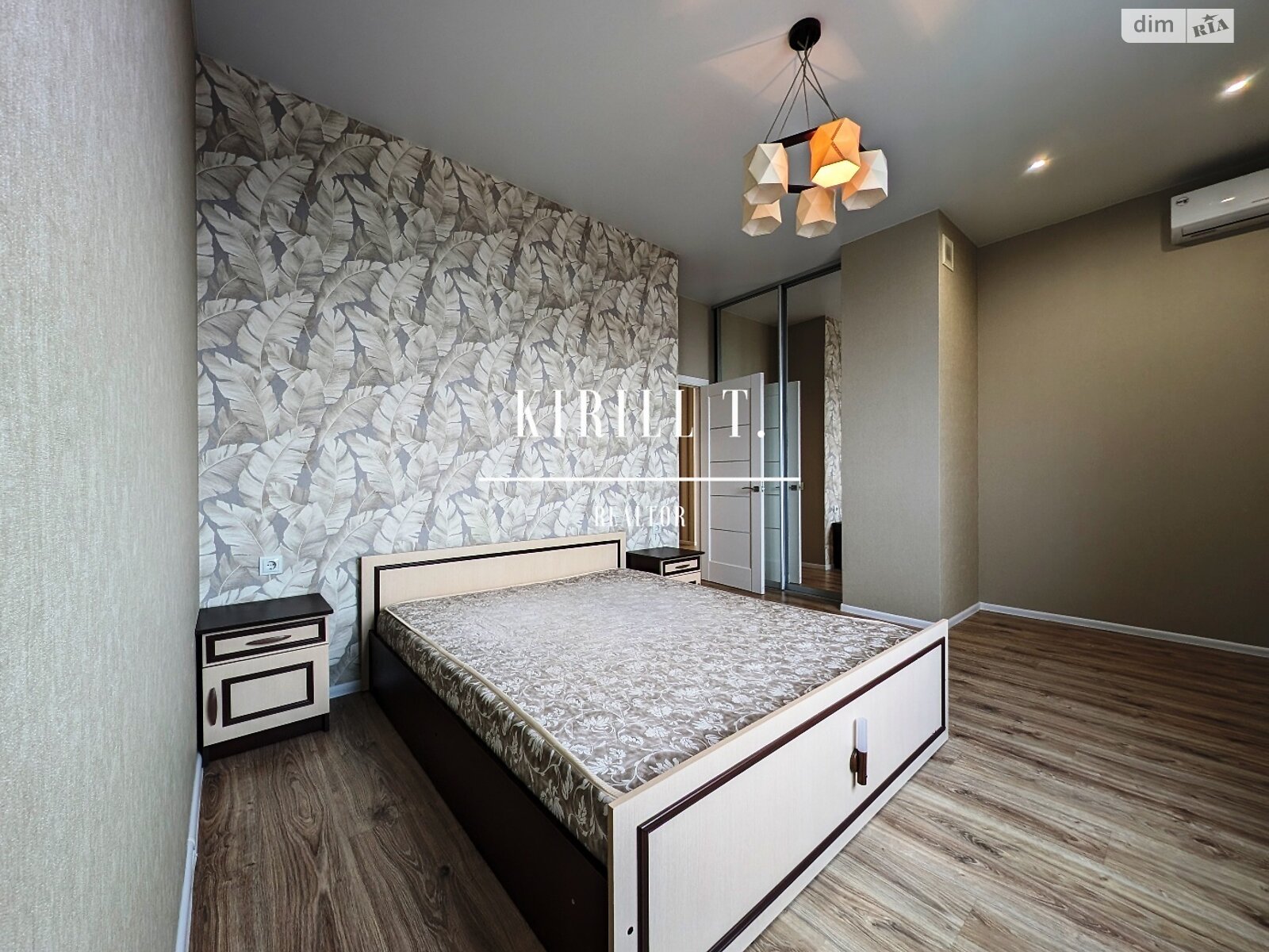 двухкомнатная квартира в Днепре, район Центр, на ул. Исполкомовская 24Б, кв. 81 в аренду на долгий срок помесячно фото 1