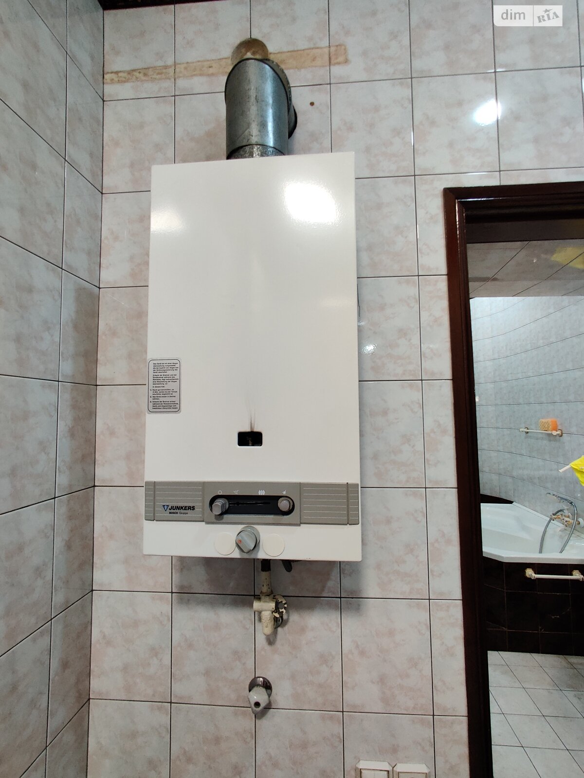 четырехкомнатная квартира в Днепре, район Центр, на ул. Лазаря Глобы 13 в аренду на долгий срок помесячно фото 1 четырехкомнатная квартира в Днепре, район Центр, на ул. Лазаря Глобы 13 в аренду на долгий срок помесячно фото 1