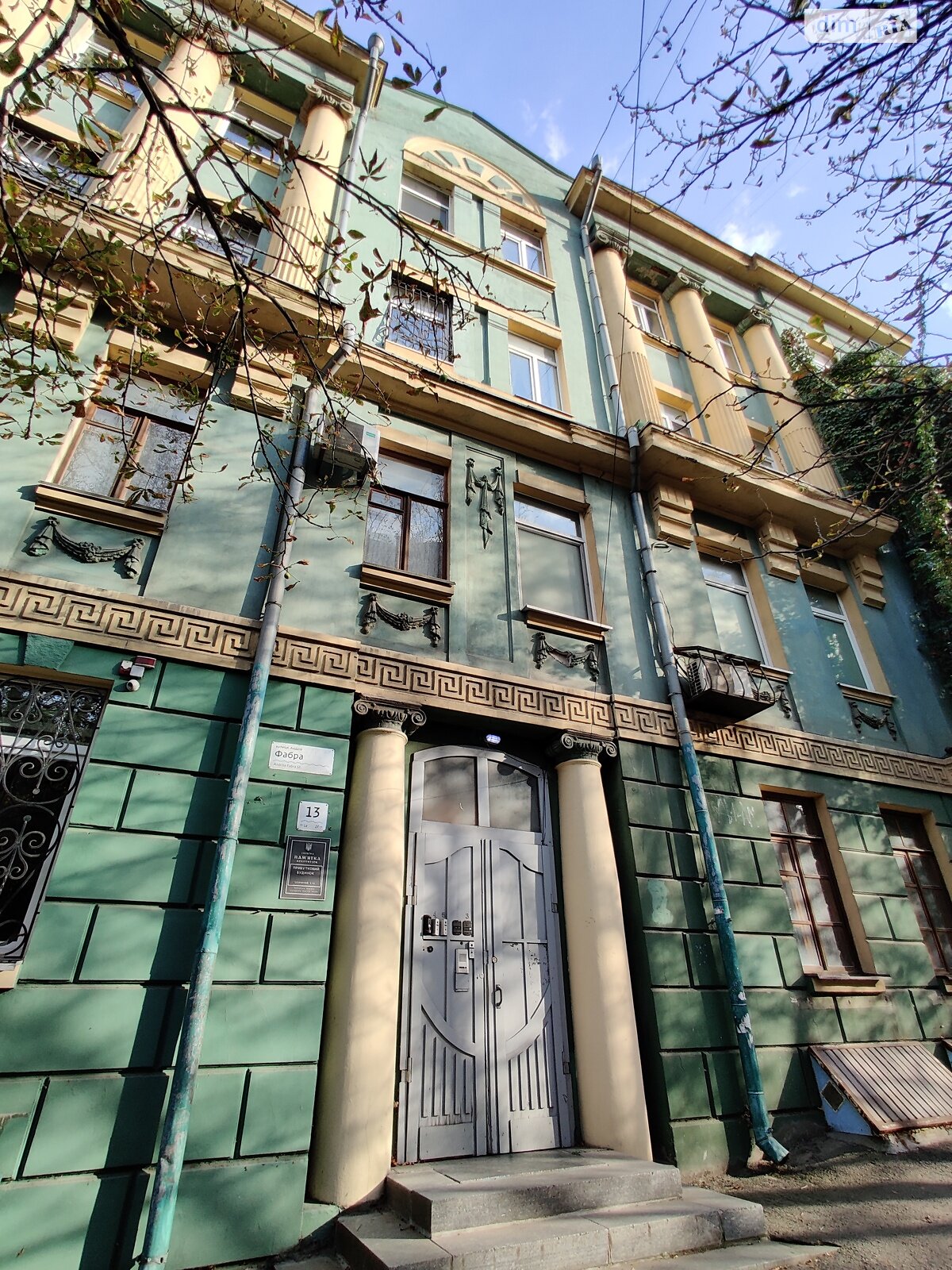 четырехкомнатная квартира в Днепре, район Центр, на ул. Лазаря Глобы 13 в аренду на долгий срок помесячно фото 1 четырехкомнатная квартира в Днепре, район Центр, на ул. Лазаря Глобы 13 в аренду на долгий срок помесячно фото 1