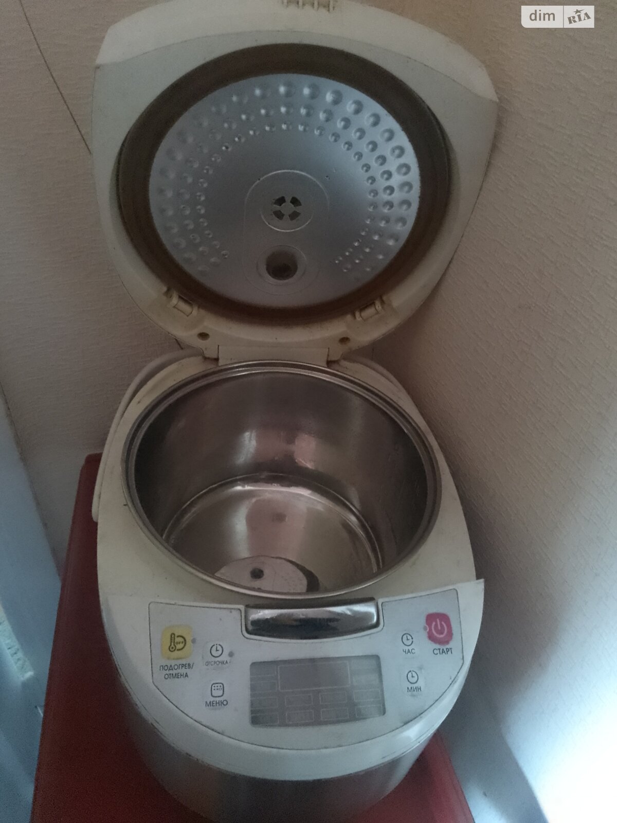 двухкомнатная квартира в Днепре, район Центр, на ул. Писаржевского 18 в аренду на долгий срок помесячно фото 1 двухкомнатная квартира в Днепре, район Центр, на ул. Писаржевского 18 в аренду на долгий срок помесячно фото 1