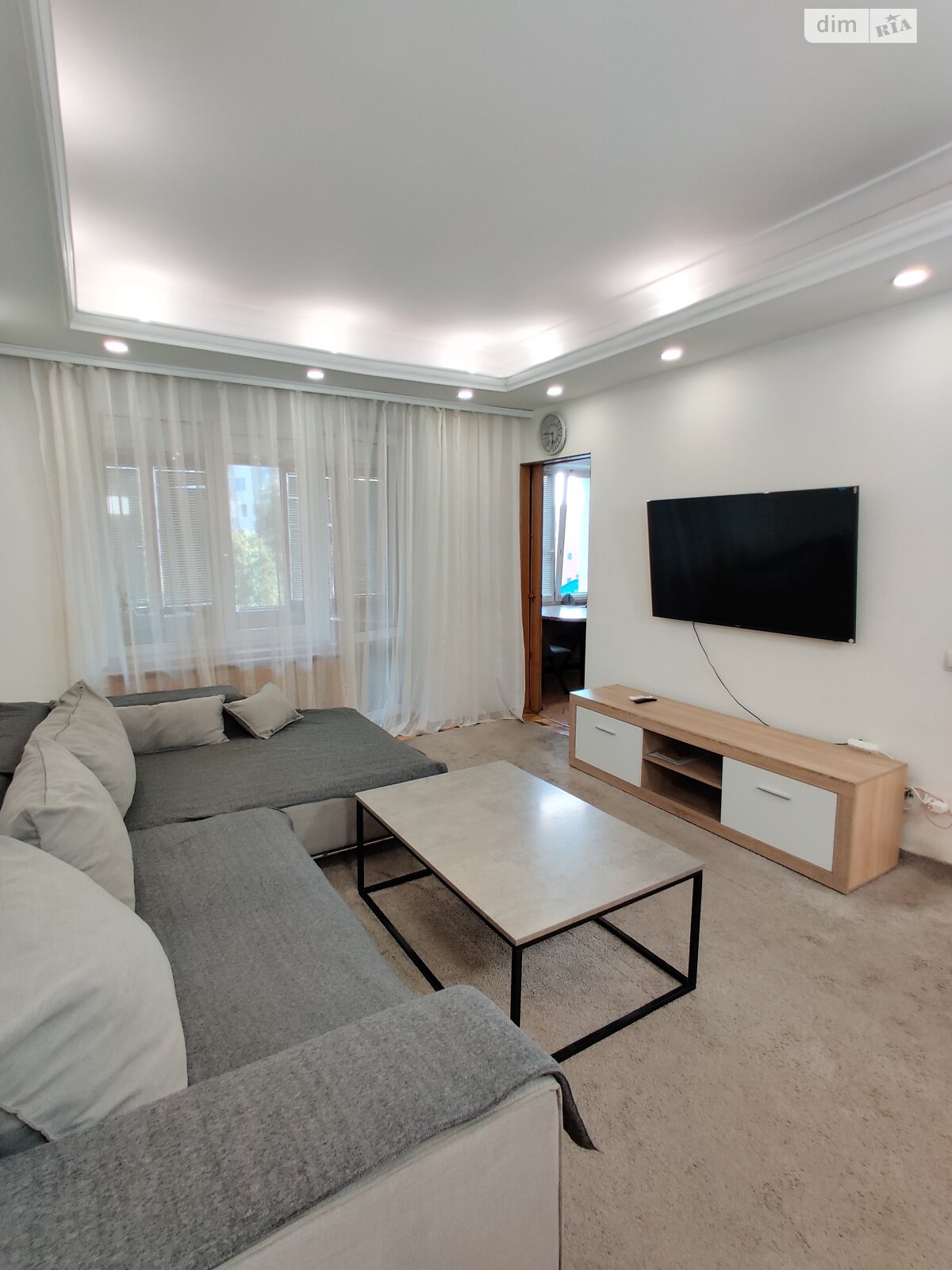 четырехкомнатная квартира в Днепре, район Центр, на ул. Сичеславская Набережная 37 в аренду на долгий срок помесячно фото 1