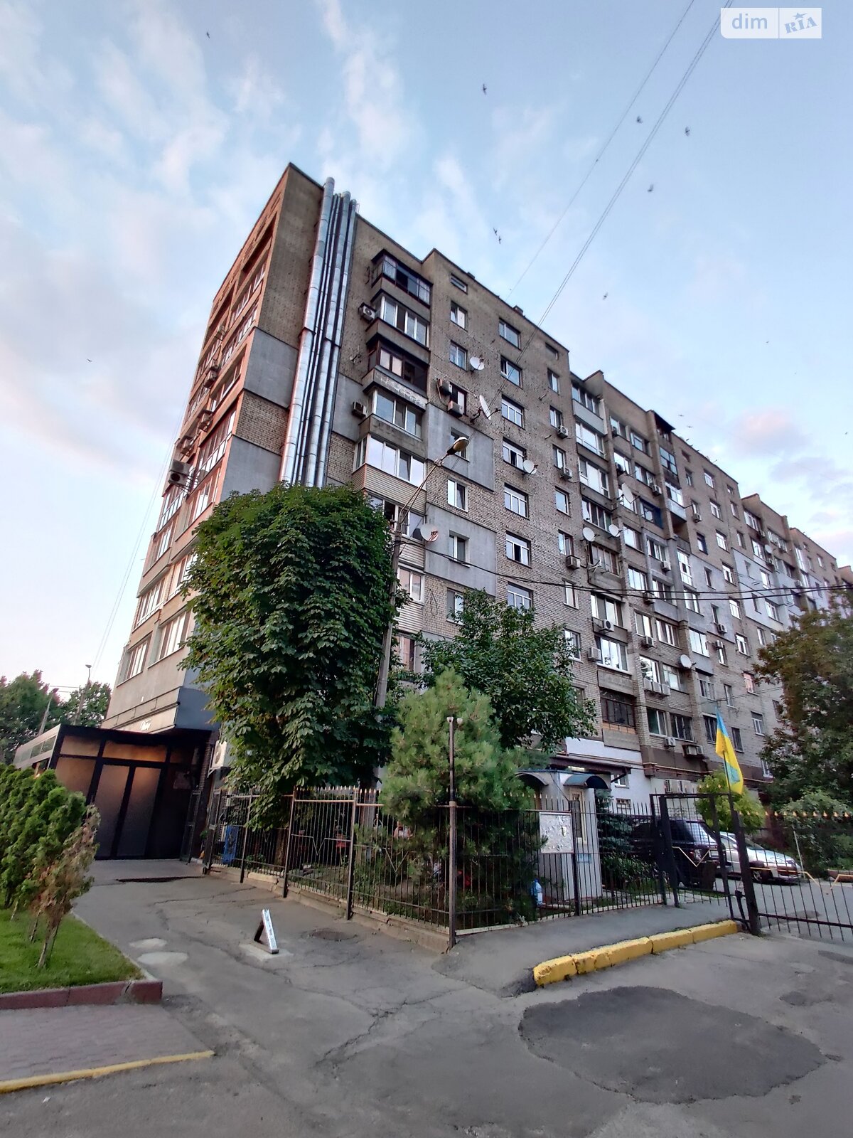 четырехкомнатная квартира в Днепре, район Центр, на ул. Сичеславская Набережная 37 в аренду на долгий срок помесячно фото 1