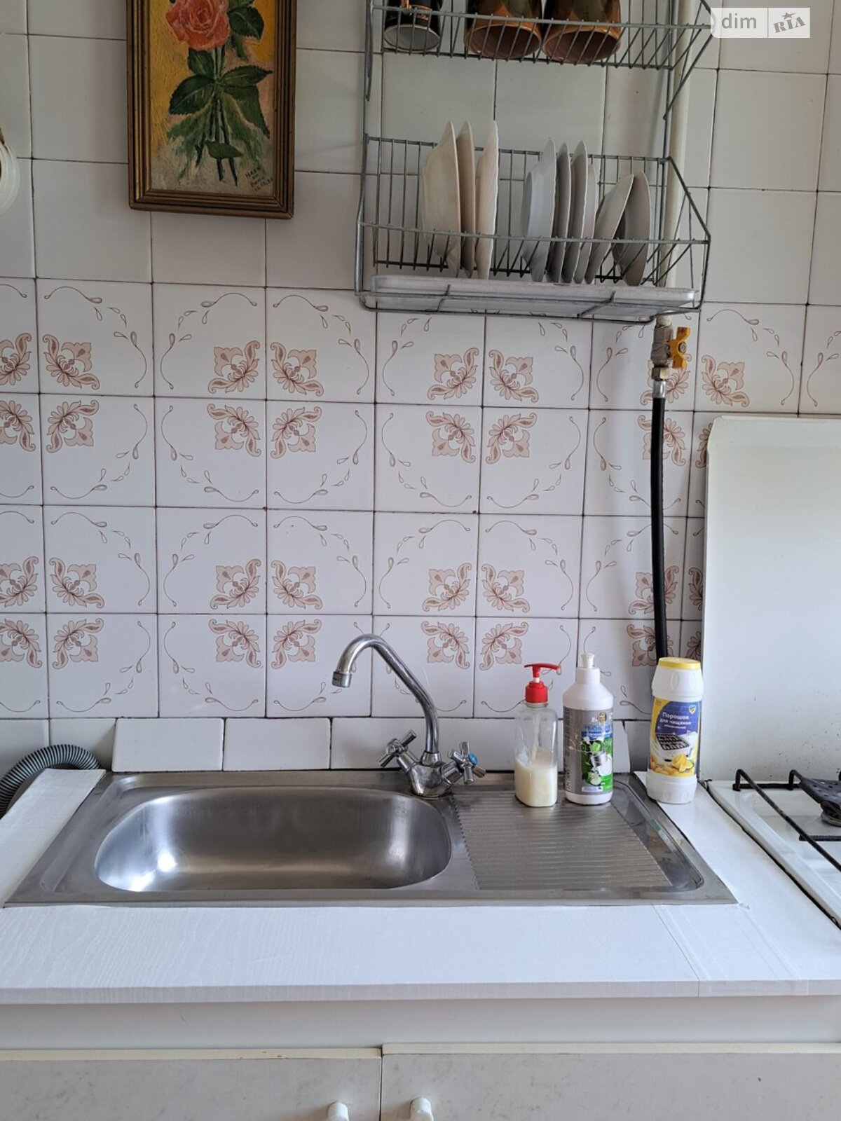 однокімнатна квартира в Дніпрі, район Центр, на вул. Старокозацька 44 в довготривалу оренду помісячно фото 1 однокімнатна квартира в Дніпрі, район Центр, на вул. Старокозацька 44 в довготривалу оренду помісячно фото 1