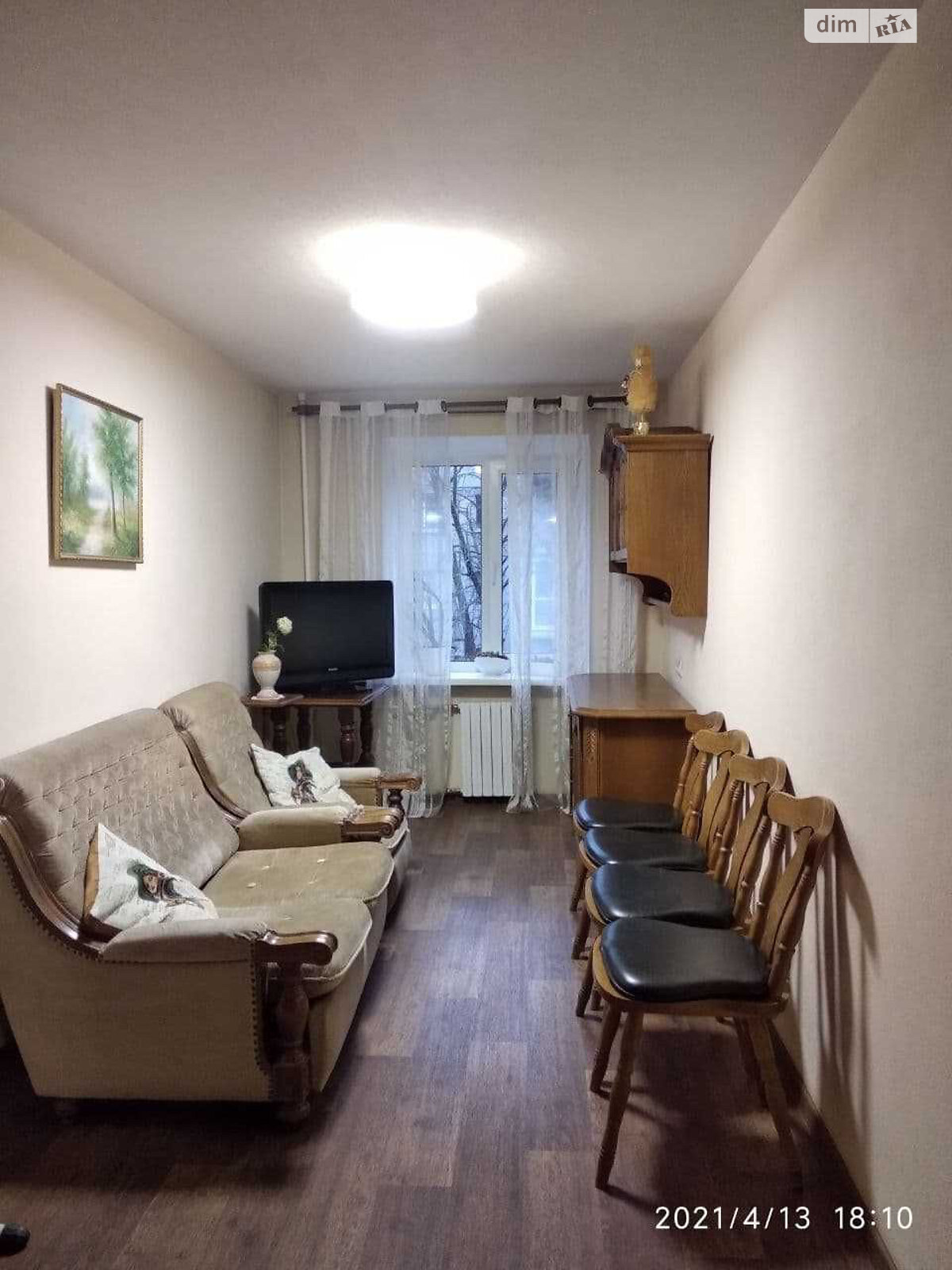трехкомнатная квартира в Днепре, район Центральный, на ул. Словацкого в аренду на долгий срок помесячно фото 1 трехкомнатная квартира в Днепре, район Центральный, на ул. Словацкого в аренду на долгий срок помесячно фото 1