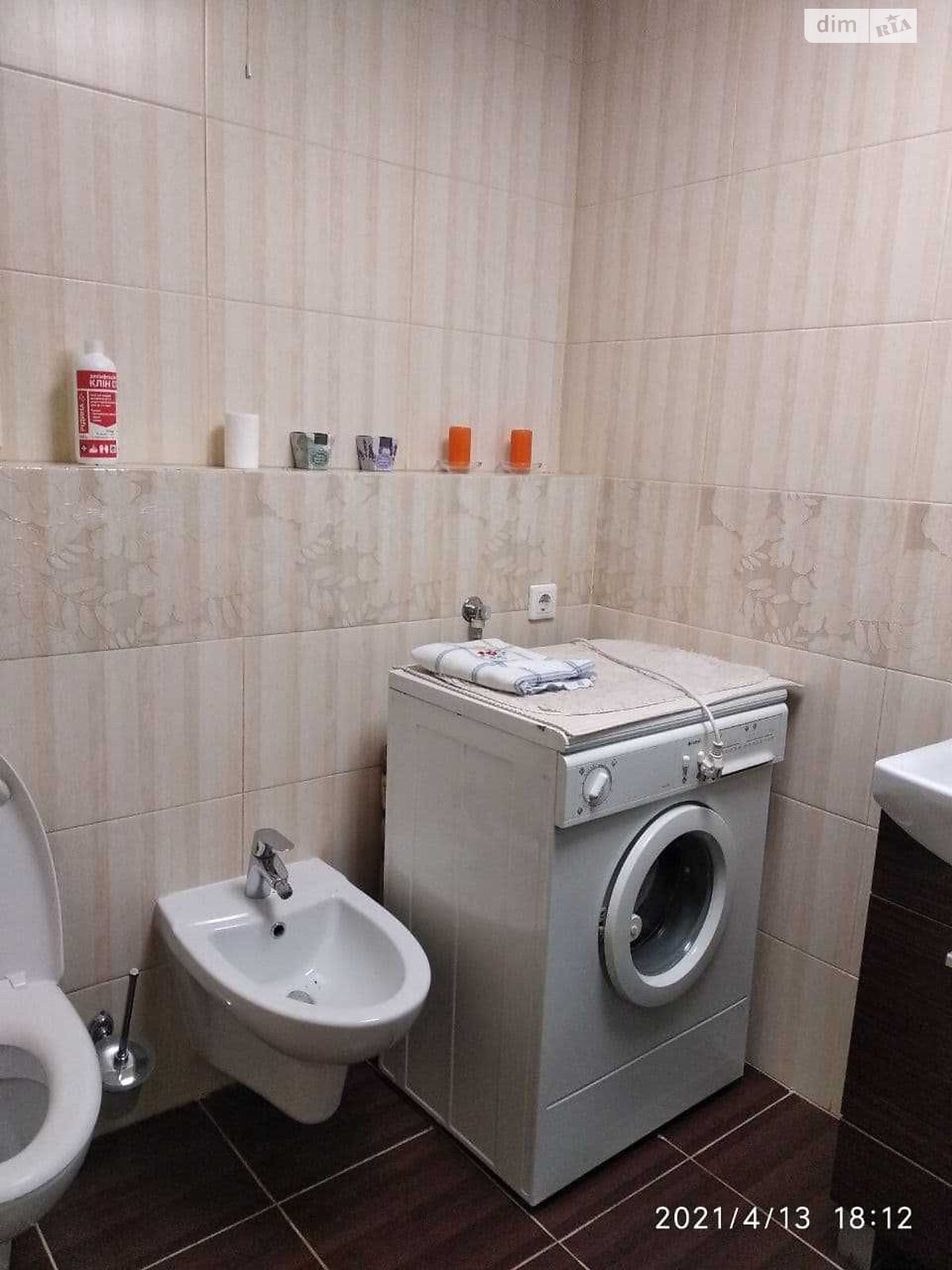 трехкомнатная квартира в Днепре, район Центральный, на ул. Словацкого в аренду на долгий срок помесячно фото 1 трехкомнатная квартира в Днепре, район Центральный, на ул. Словацкого в аренду на долгий срок помесячно фото 1