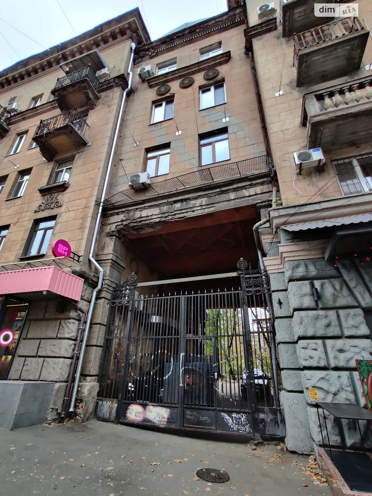 двокімнатна квартира в Дніпрі, район Центр, на просп. Яворницького Дмитра 55 в довготривалу оренду помісячно фото 1 двокімнатна квартира в Дніпрі, район Центр, на просп. Яворницького Дмитра 55 в довготривалу оренду помісячно фото 1