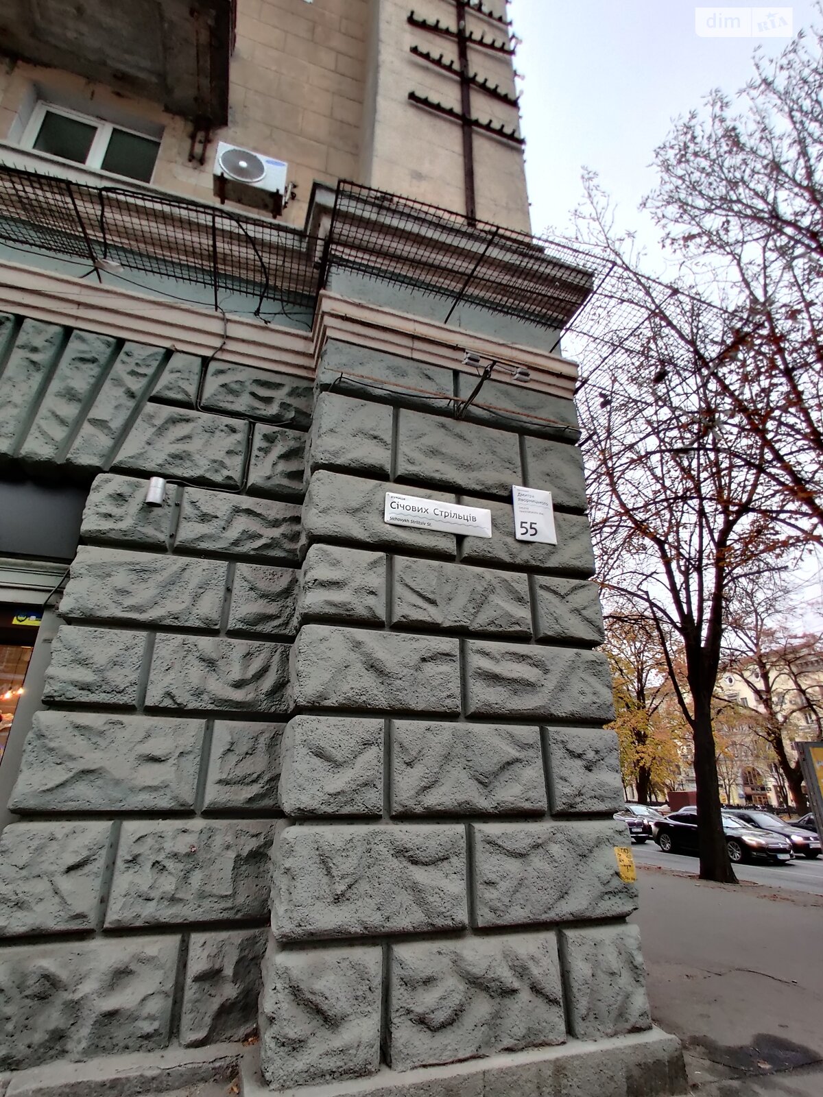 двокімнатна квартира в Дніпрі, район Центр, на просп. Яворницького Дмитра 55 в довготривалу оренду помісячно фото 1 двокімнатна квартира в Дніпрі, район Центр, на просп. Яворницького Дмитра 55 в довготривалу оренду помісячно фото 1