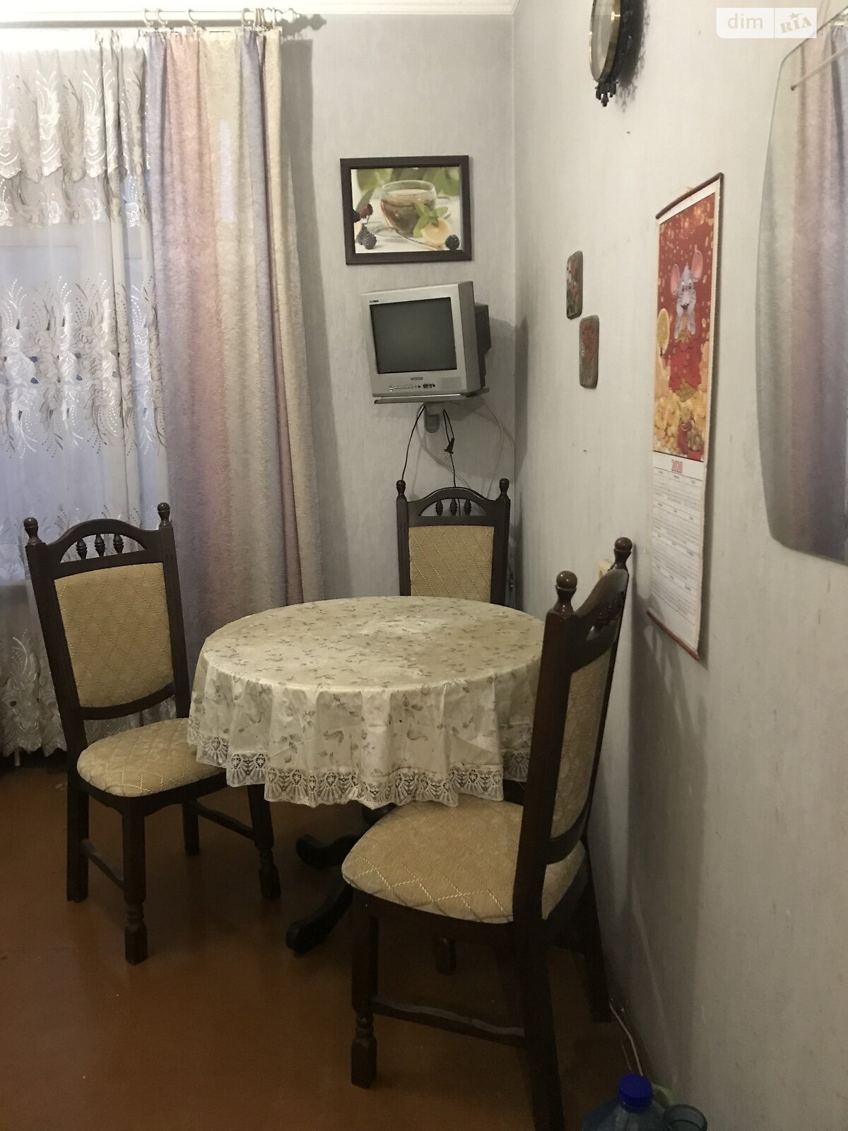 двухкомнатная квартира в Днепре, район Центр, на просп. Яворницкого Дмитрия 67 в аренду на долгий срок помесячно фото 1 двухкомнатная квартира в Днепре, район Центр, на просп. Яворницкого Дмитрия 67 в аренду на долгий срок помесячно фото 1
