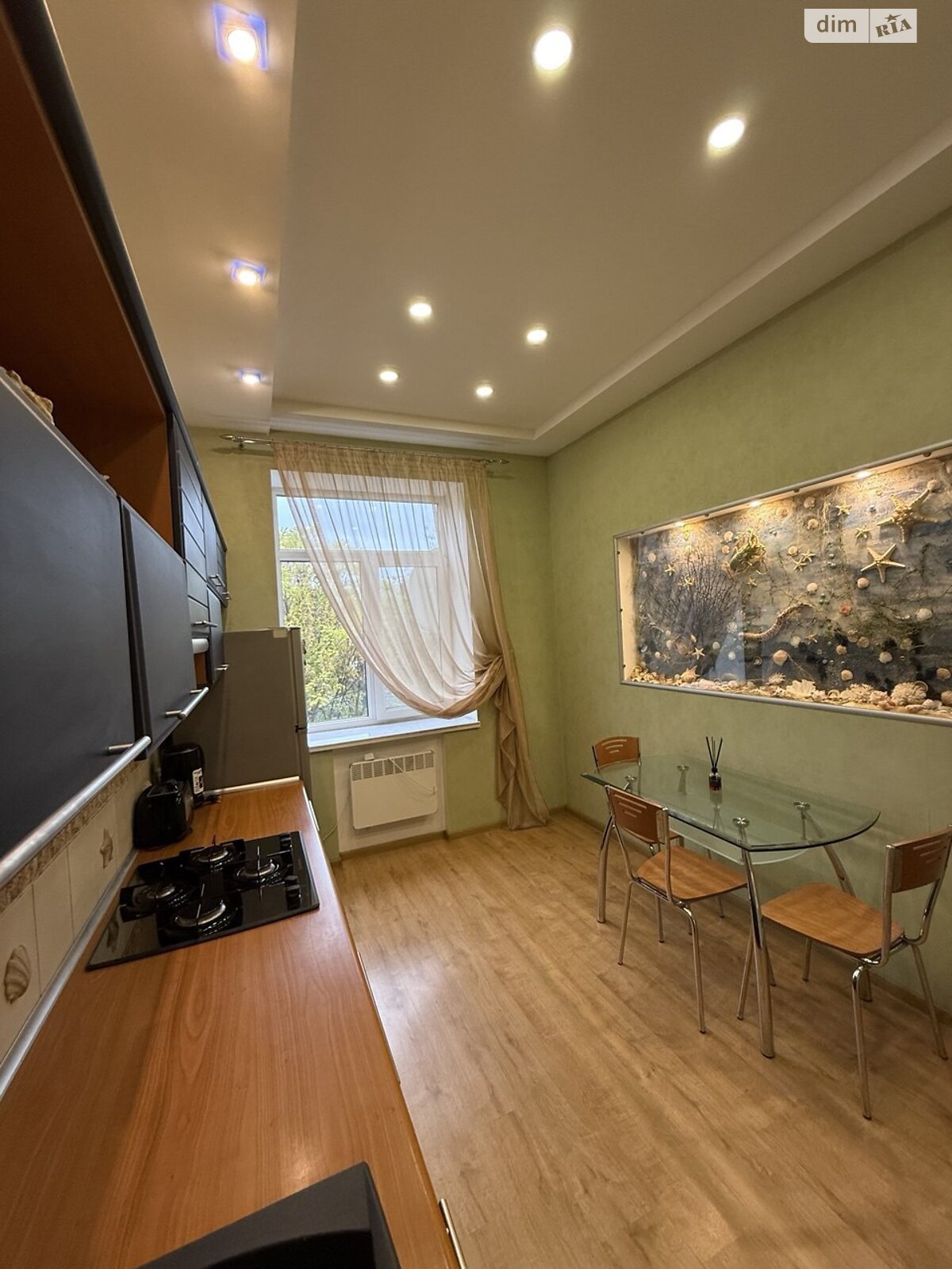 двухкомнатная квартира в Днепре, район Центр, на просп. Яворницкого Дмитрия 53А в аренду на долгий срок помесячно фото 1 двухкомнатная квартира в Днепре, район Центр, на просп. Яворницкого Дмитрия 53А в аренду на долгий срок помесячно фото 1