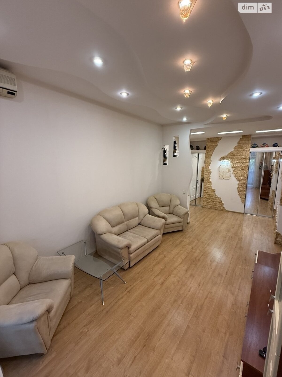 двухкомнатная квартира в Днепре, район Центр, на просп. Яворницкого Дмитрия 53А в аренду на долгий срок помесячно фото 1 двухкомнатная квартира в Днепре, район Центр, на просп. Яворницкого Дмитрия 53А в аренду на долгий срок помесячно фото 1