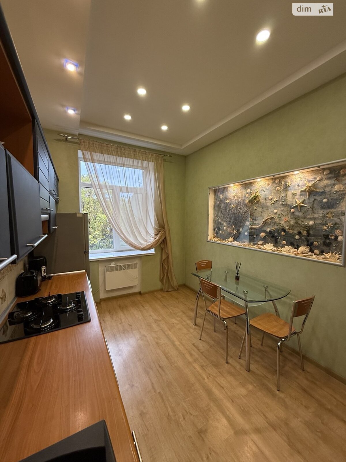 двухкомнатная квартира в Днепре, район Центр, на просп. Яворницкого Дмитрия 53А в аренду на долгий срок помесячно фото 1 двухкомнатная квартира в Днепре, район Центр, на просп. Яворницкого Дмитрия 53А в аренду на долгий срок помесячно фото 1