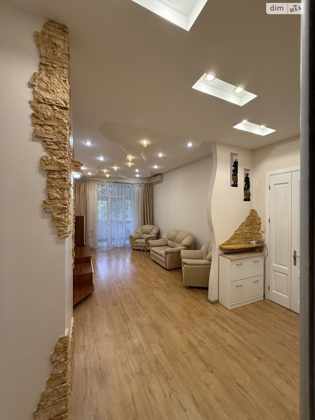 двухкомнатная квартира в Днепре, район Центр, на просп. Яворницкого Дмитрия 53А в аренду на долгий срок помесячно фото 1 двухкомнатная квартира в Днепре, район Центр, на просп. Яворницкого Дмитрия 53А в аренду на долгий срок помесячно фото 1