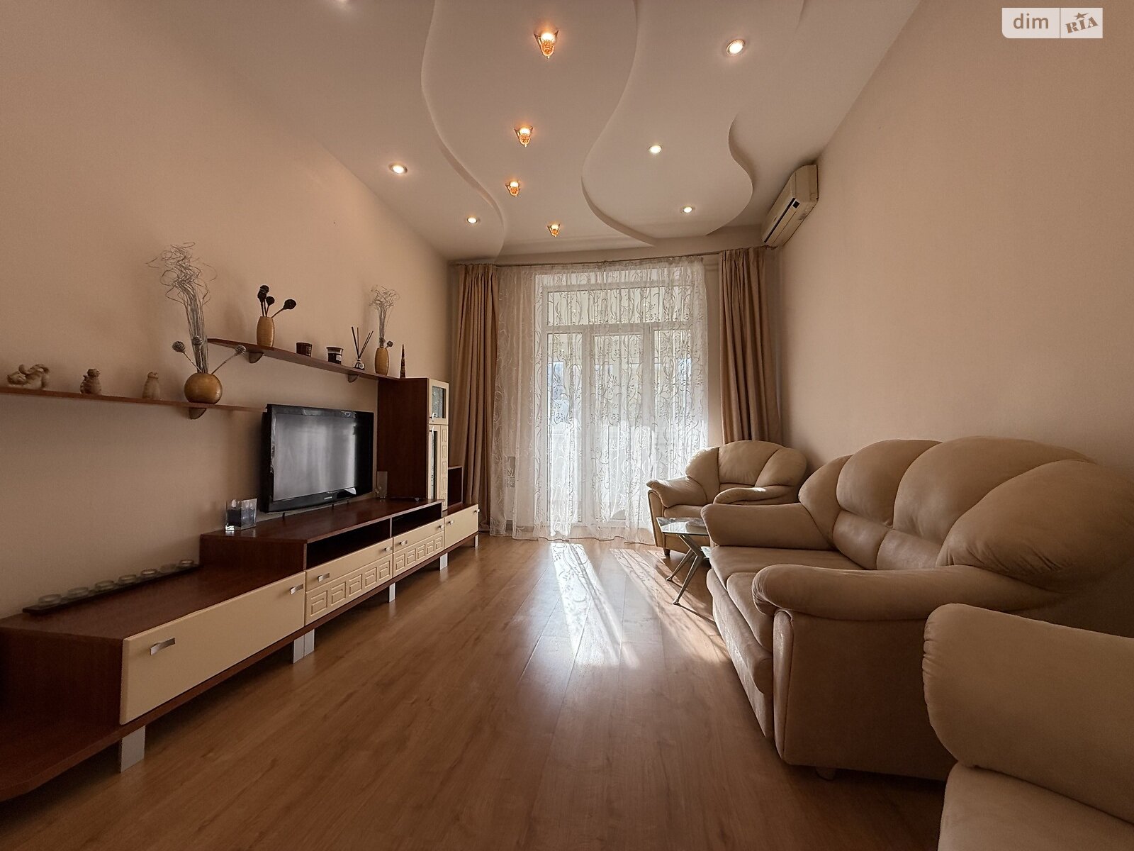 двухкомнатная квартира в Днепре, район Центр, на просп. Яворницкого Дмитрия 53А в аренду на долгий срок помесячно фото 1 двухкомнатная квартира в Днепре, район Центр, на просп. Яворницкого Дмитрия 53А в аренду на долгий срок помесячно фото 1